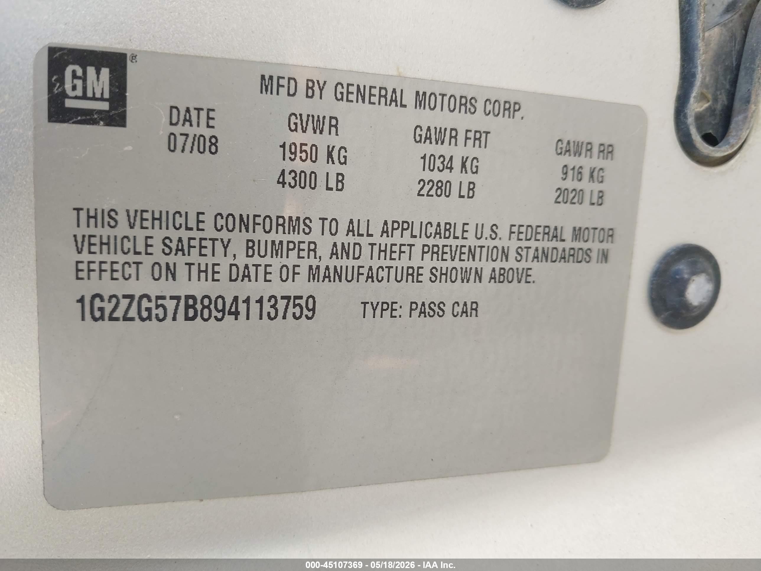 2009 Pontiac G6 Серебряный vin: 1G2ZG57B894113759