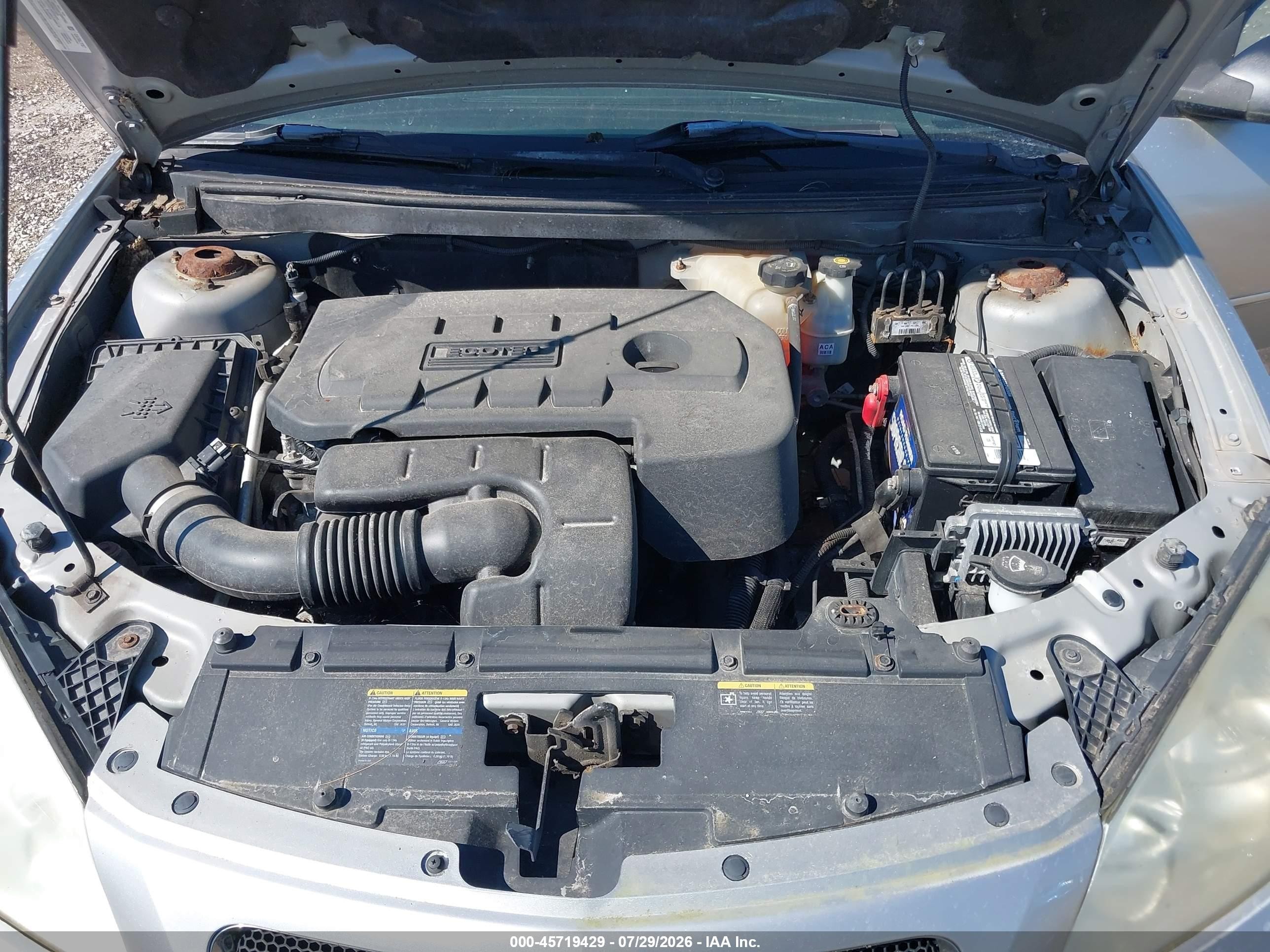 2007 Pontiac G6   Silver vin: 1G2ZG58B274187822