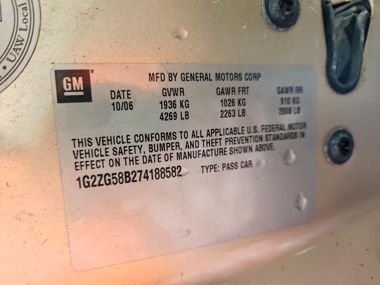 2007 Pontiac G6 Base Gold vin: 1G2ZG58B274188582