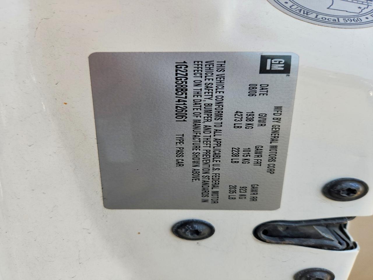 2007 Pontiac G6 Base Белый vin: 1G2ZG58B574126061