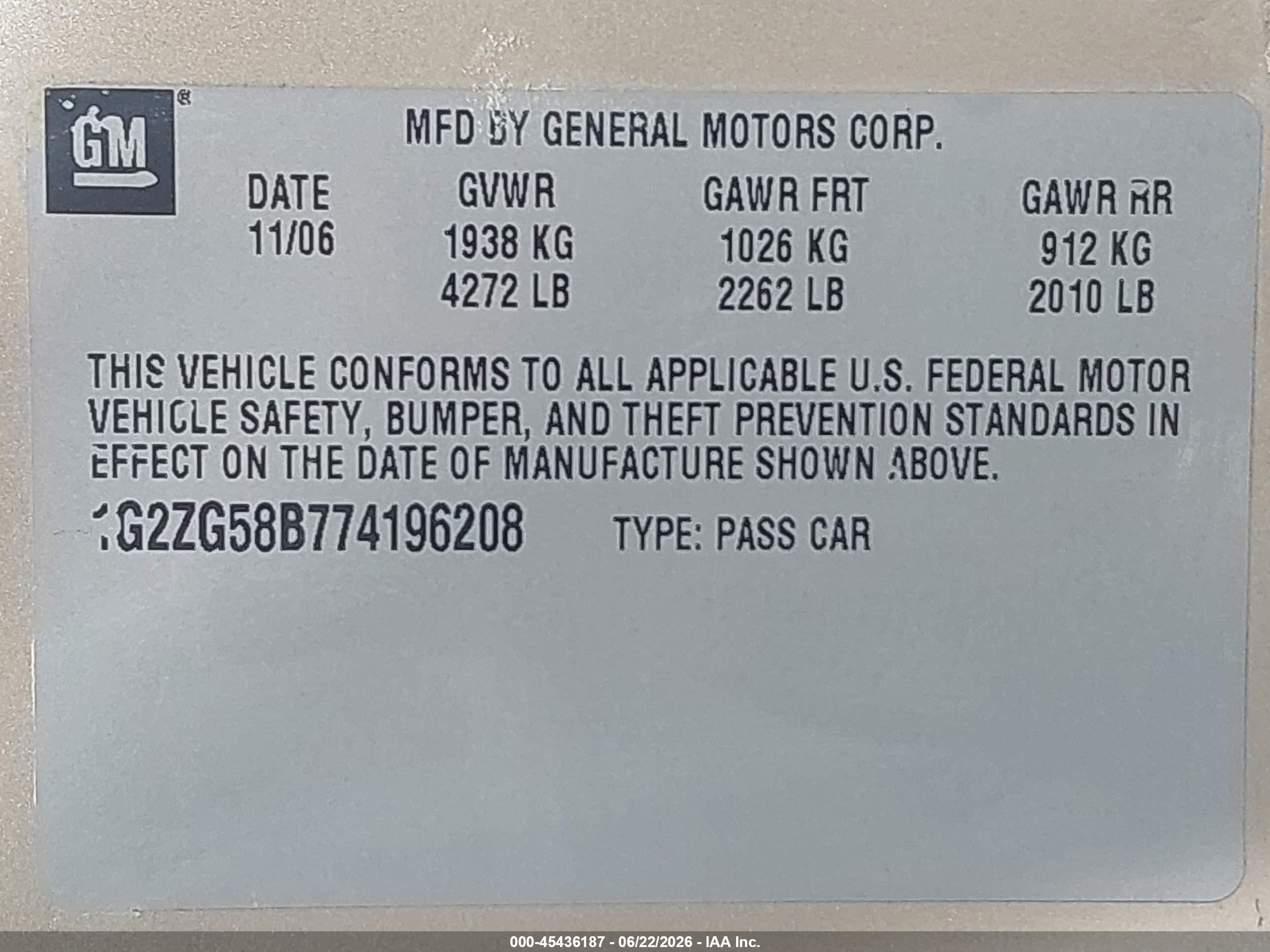 2007 Pontiac G6   Коричневый vin: 1G2ZG58B774196208
