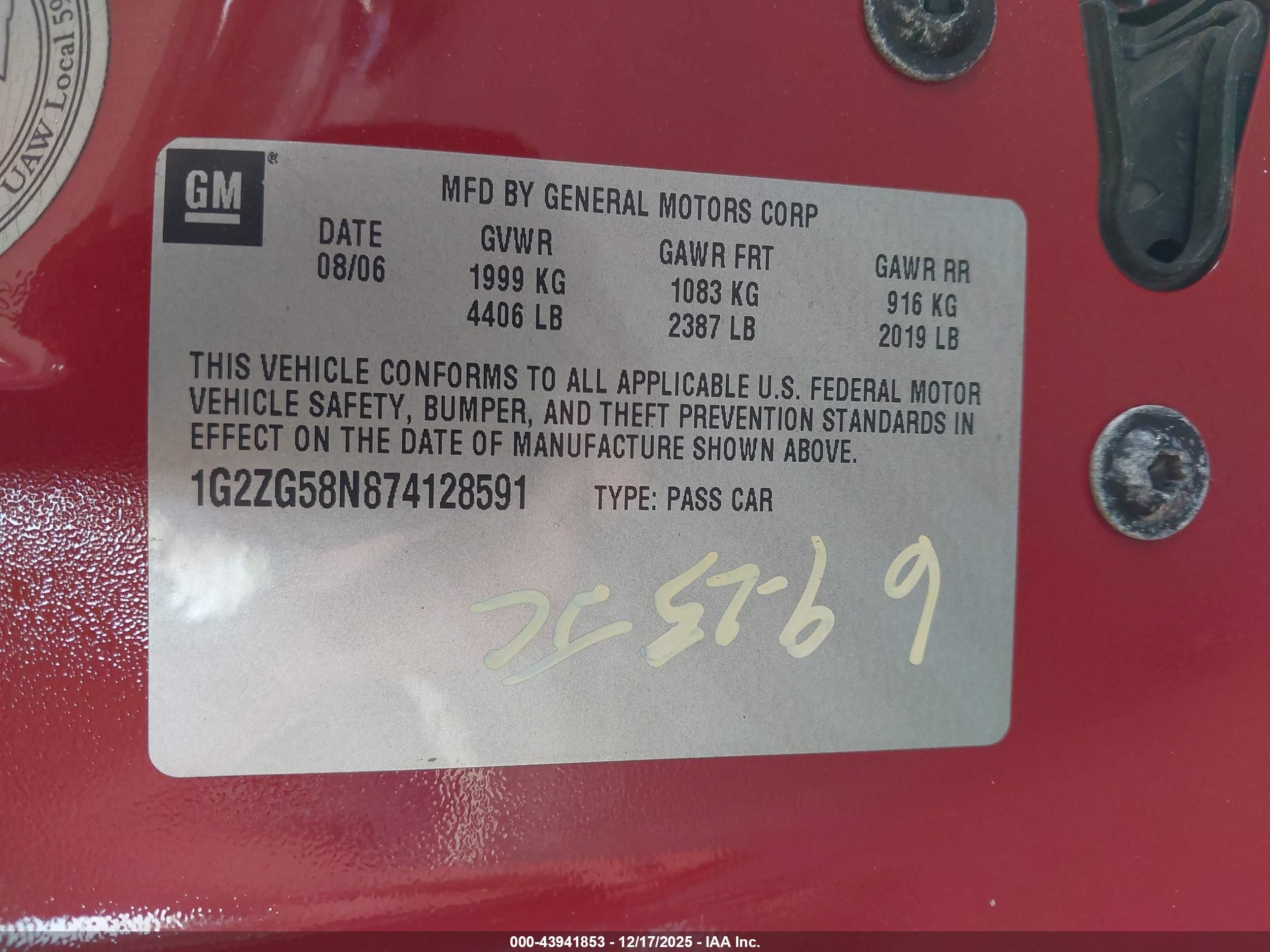 2007 Pontiac G6   Red vin: 1G2ZG58N874128591