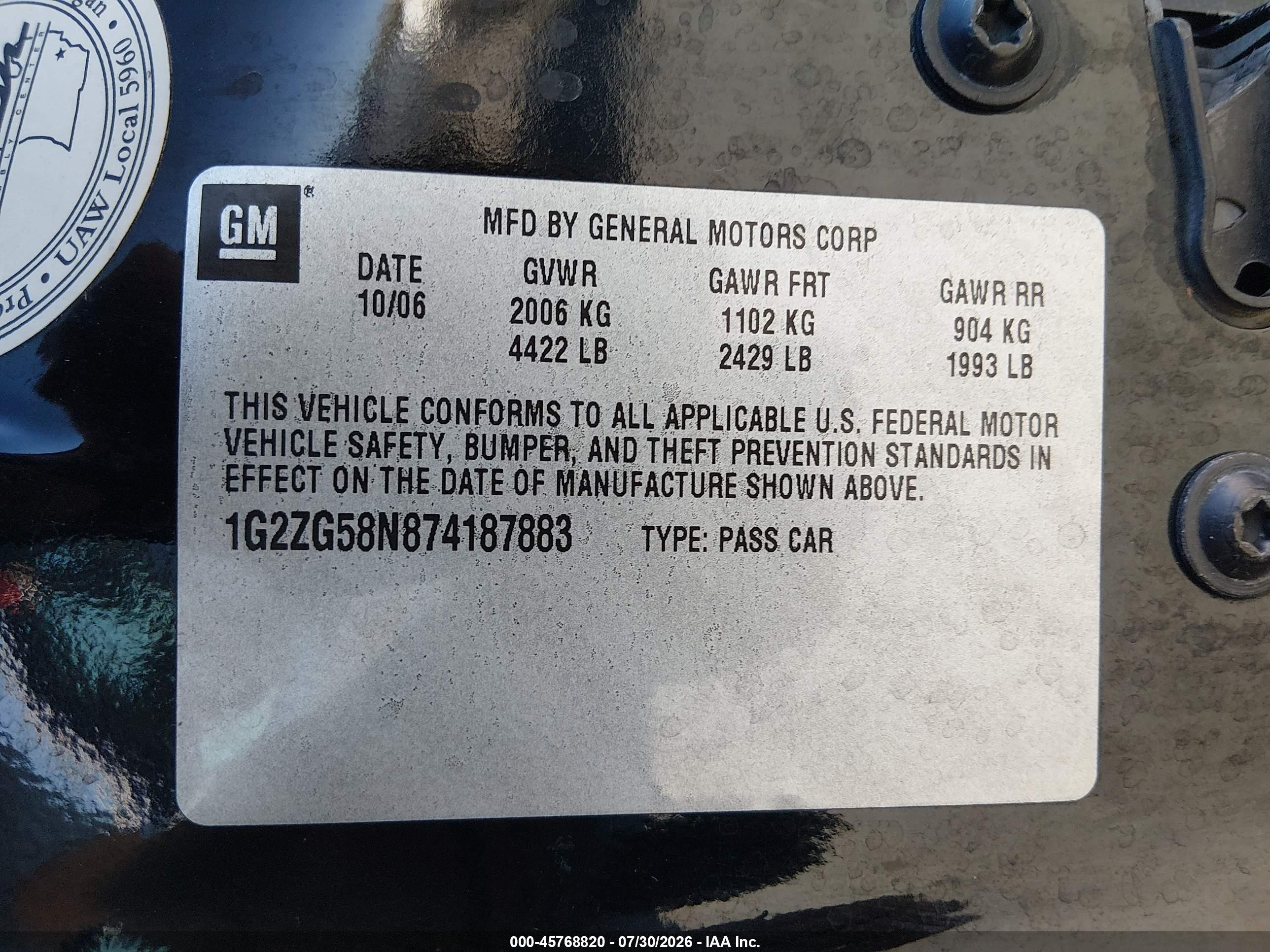 2007 Pontiac G6   Black vin: 1G2ZG58N874187883