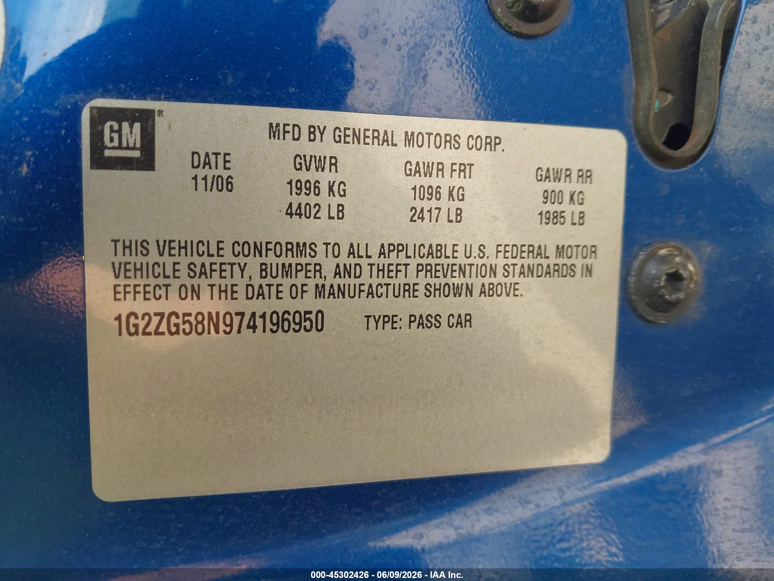 2007 Pontiac G6   Синий vin: 1G2ZG58N974196950