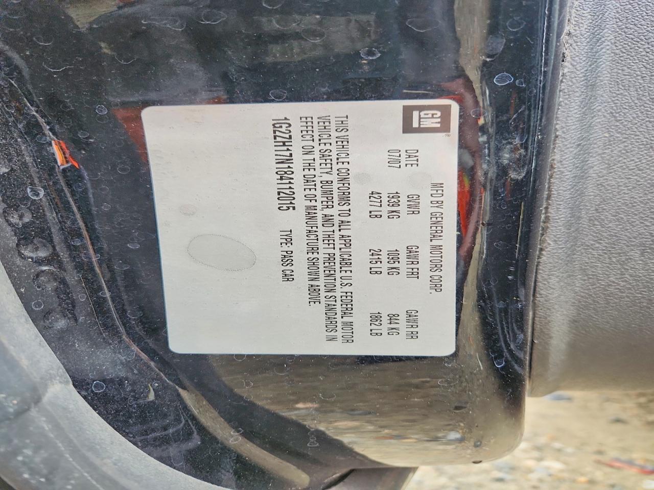 2008 Pontiac G6 Gt Черный vin: 1G2ZH17N184112015