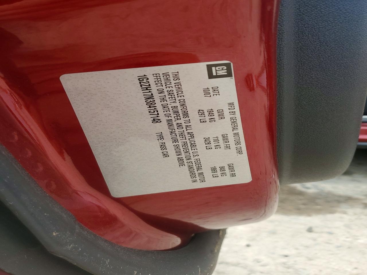 2008 Pontiac G6 Gt Бордовый vin: 1G2ZH17N384157148