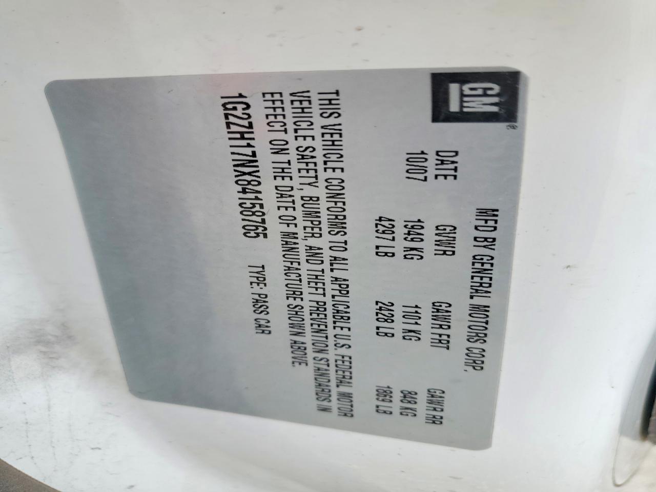 2008 Pontiac G6 Gt Белый vin: 1G2ZH17NX84158765