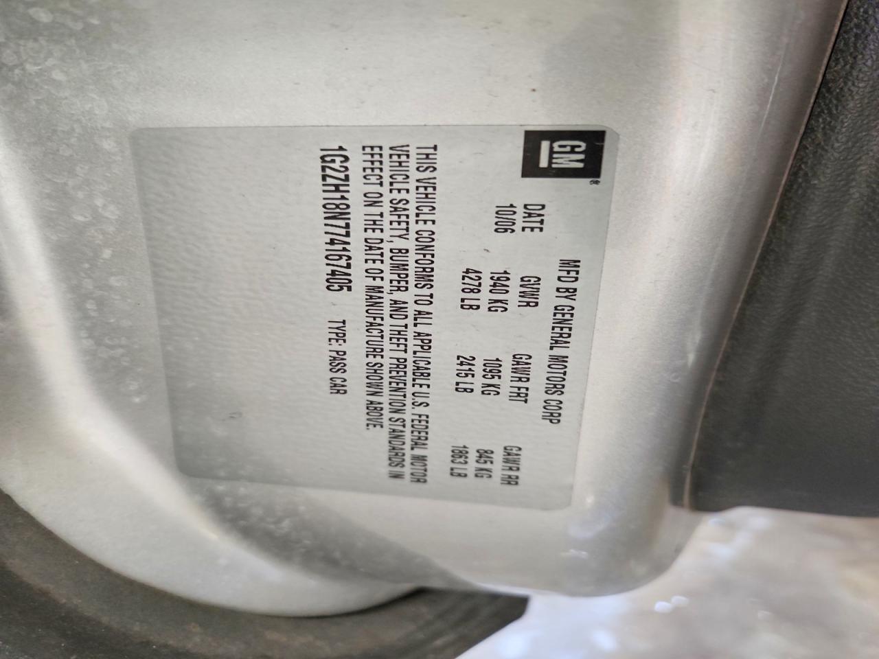 2007 Pontiac G6 Gt Silver vin: 1G2ZH18N774167405