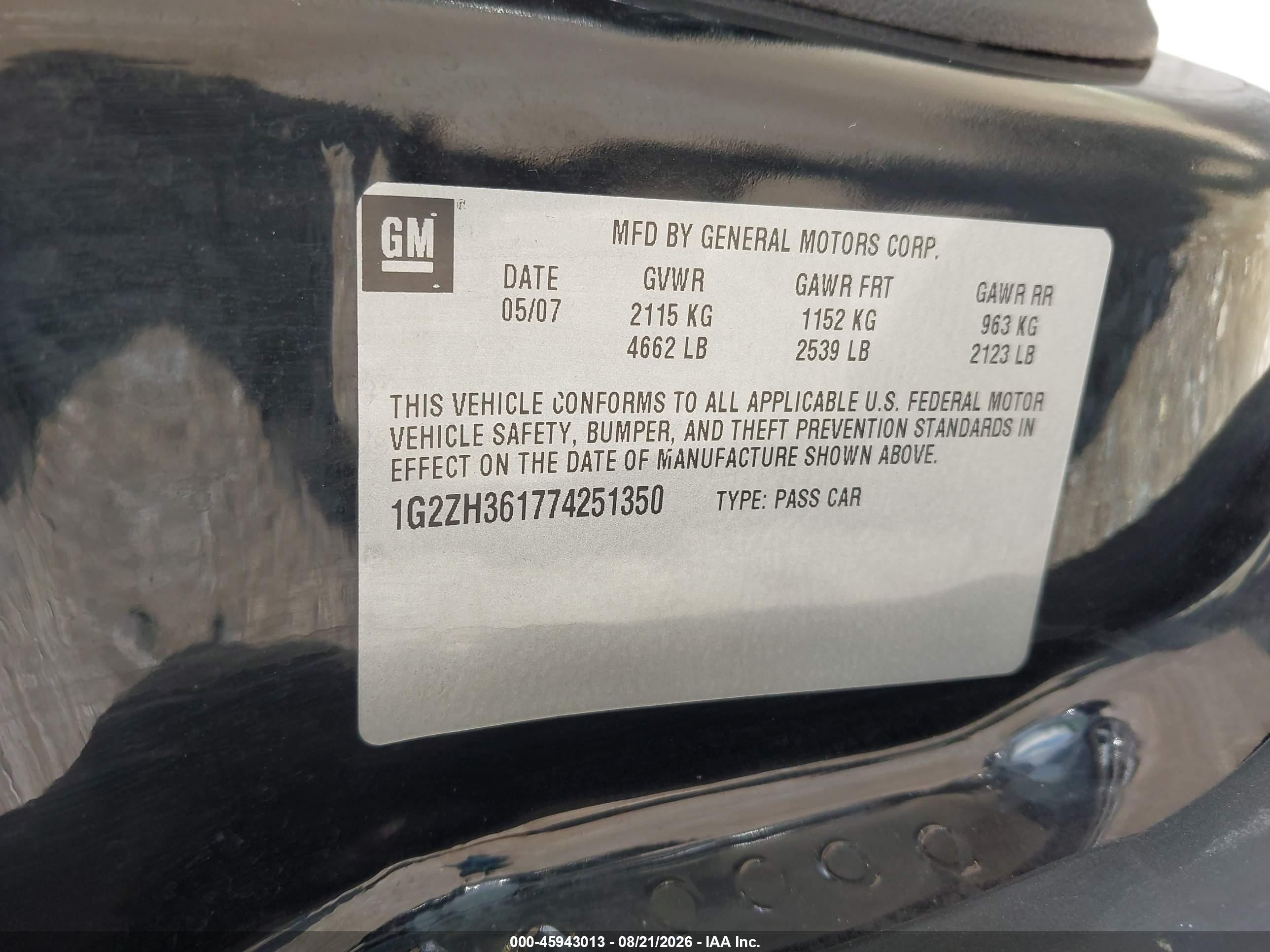 2007 Pontiac G6 Gt Черный vin: 1G2ZH361774251350