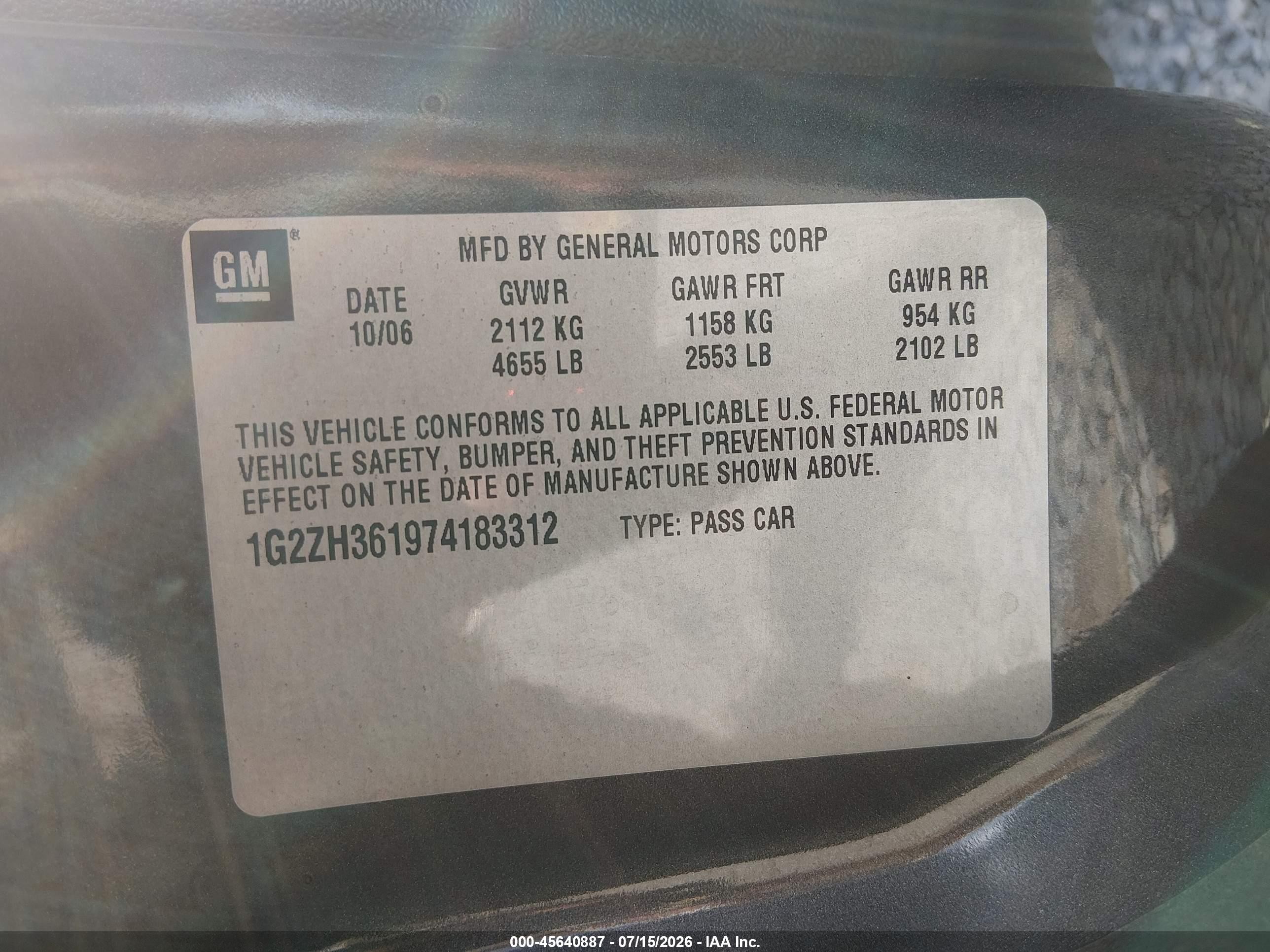 2007 Pontiac G6 Gt Серый vin: 1G2ZH361974183312