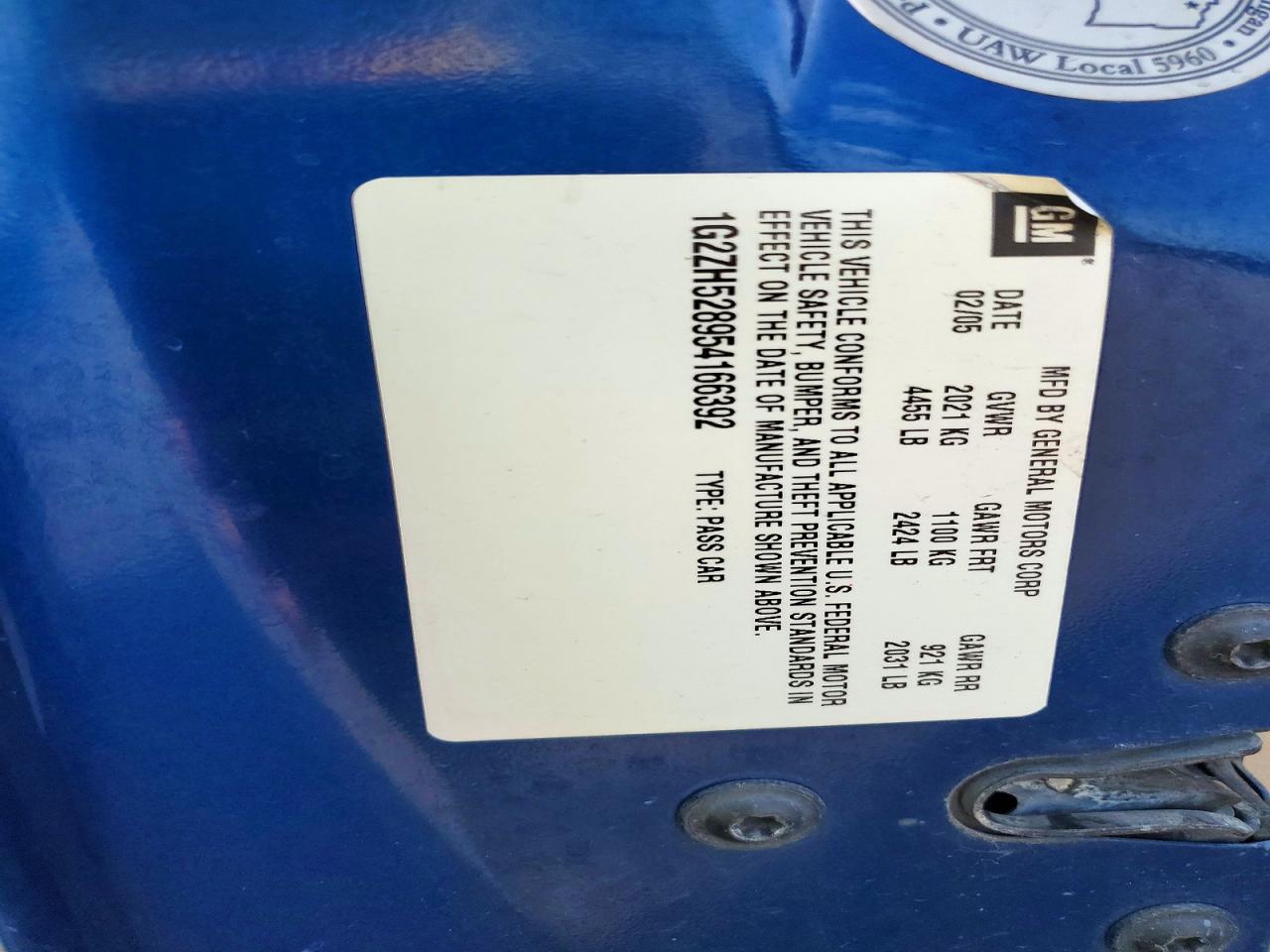 2005 Pontiac G6 Gt Blue vin: 1G2ZH528954166392