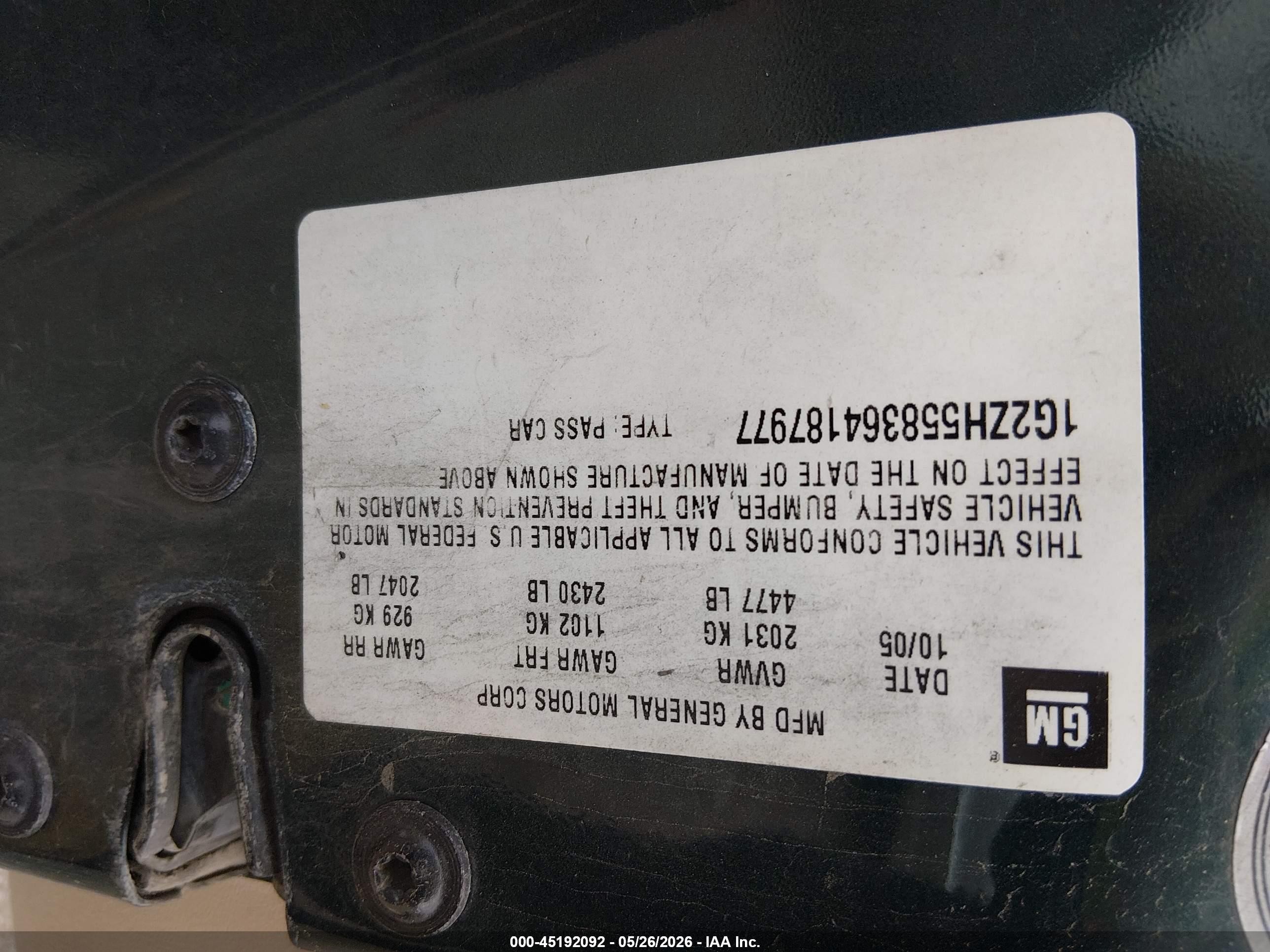 2006 Pontiac G6 Gt Green vin: 1G2ZH558364187977