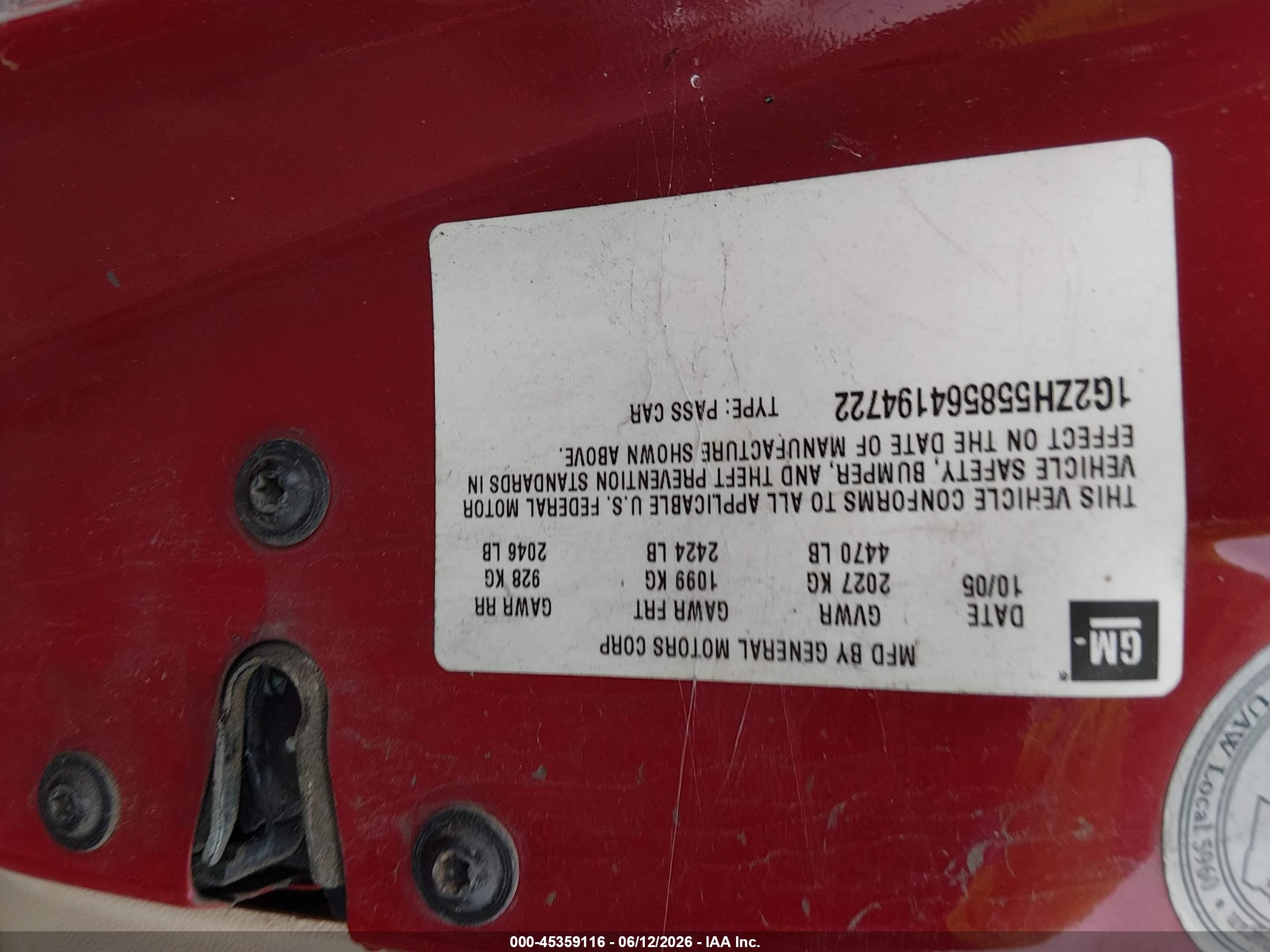 2006 Pontiac G6 Gt Красный vin: 1G2ZH558564194722