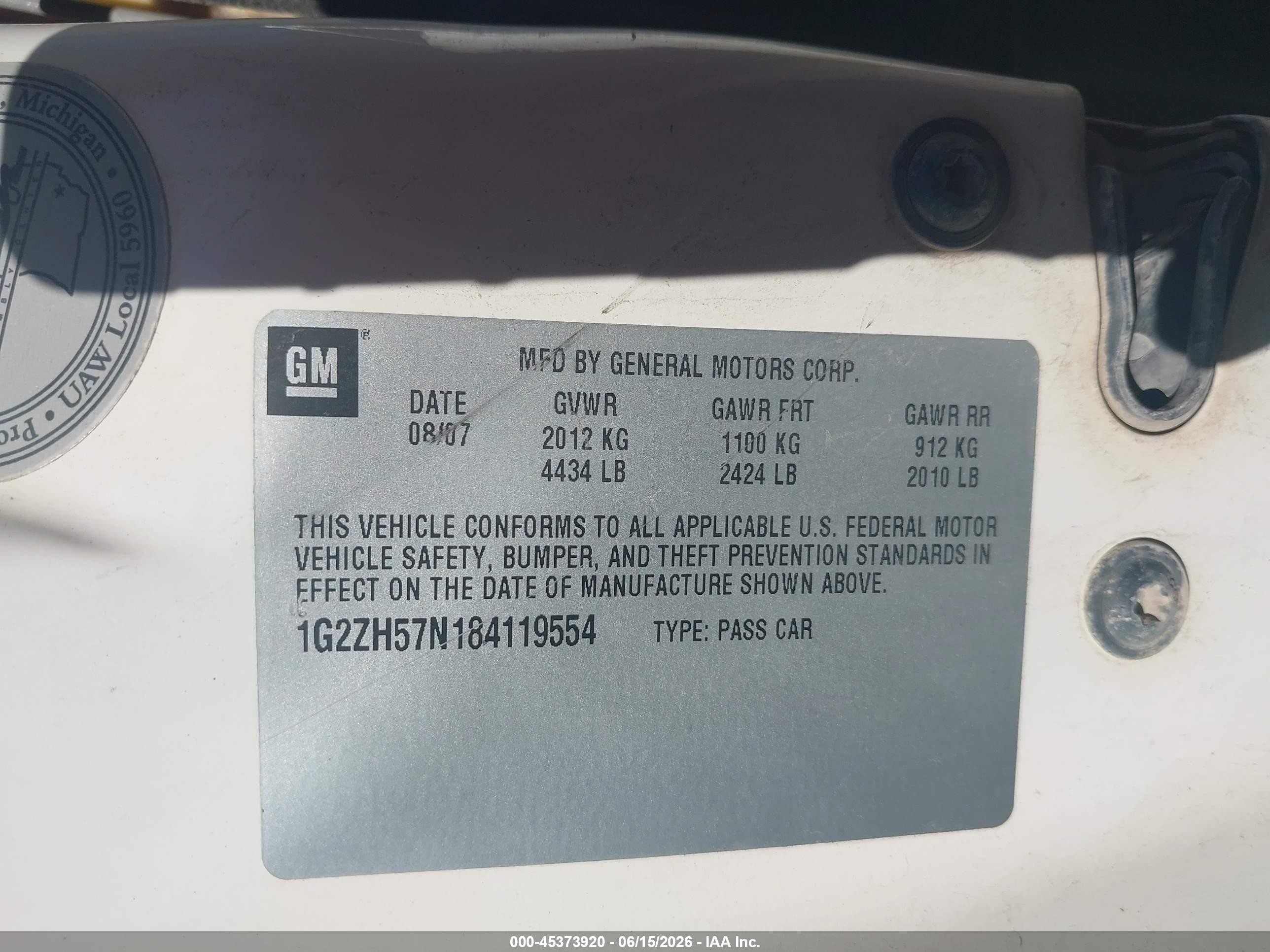 2008 Pontiac G6 Gt Белый vin: 1G2ZH57N184119554