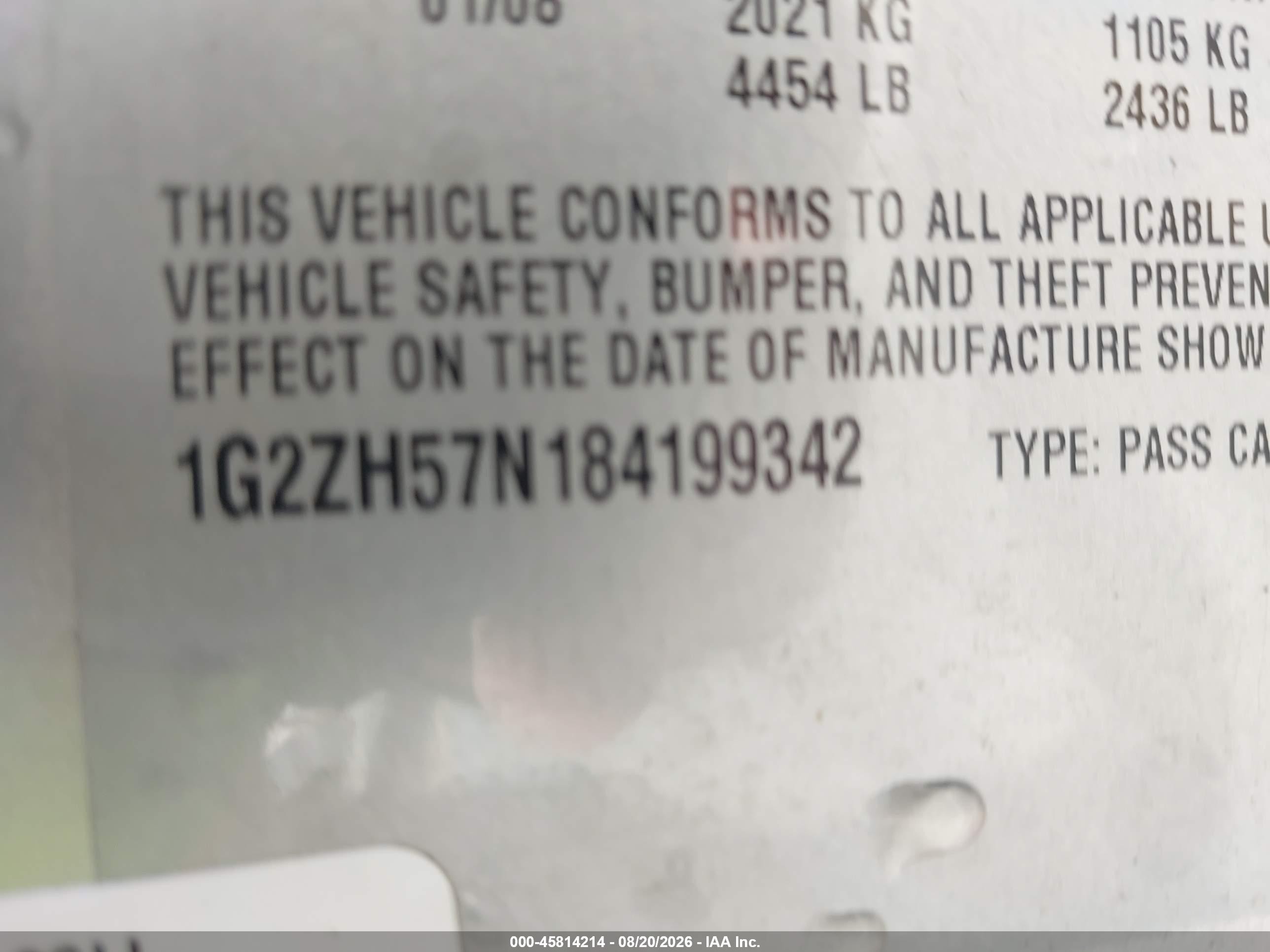 2008 Pontiac G6 Gt Серебряный vin: 1G2ZH57N184199342