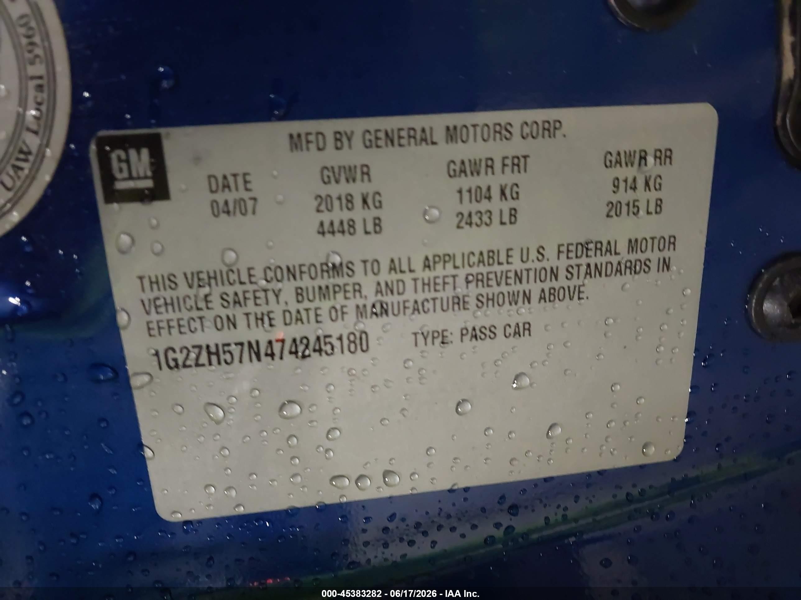 2007 Pontiac G6 Gt Blue vin: 1G2ZH57N474245180