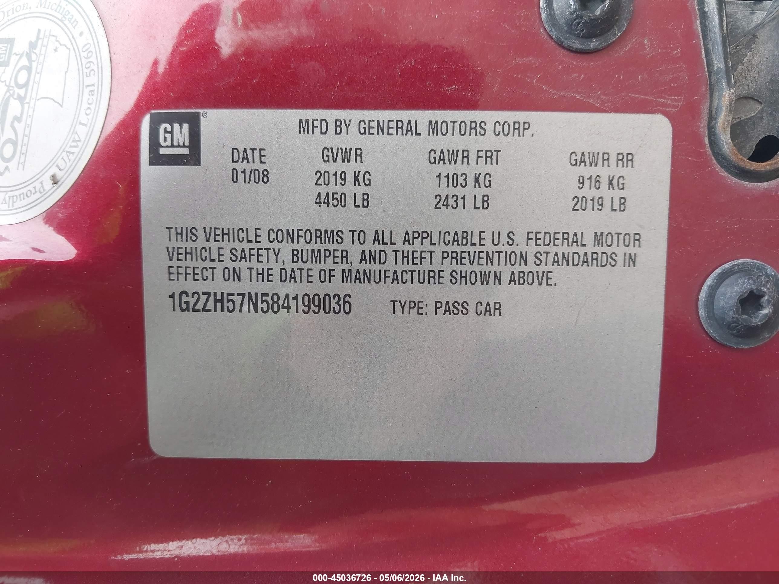 2008 Pontiac G6 Gt Maroon vin: 1G2ZH57N584199036