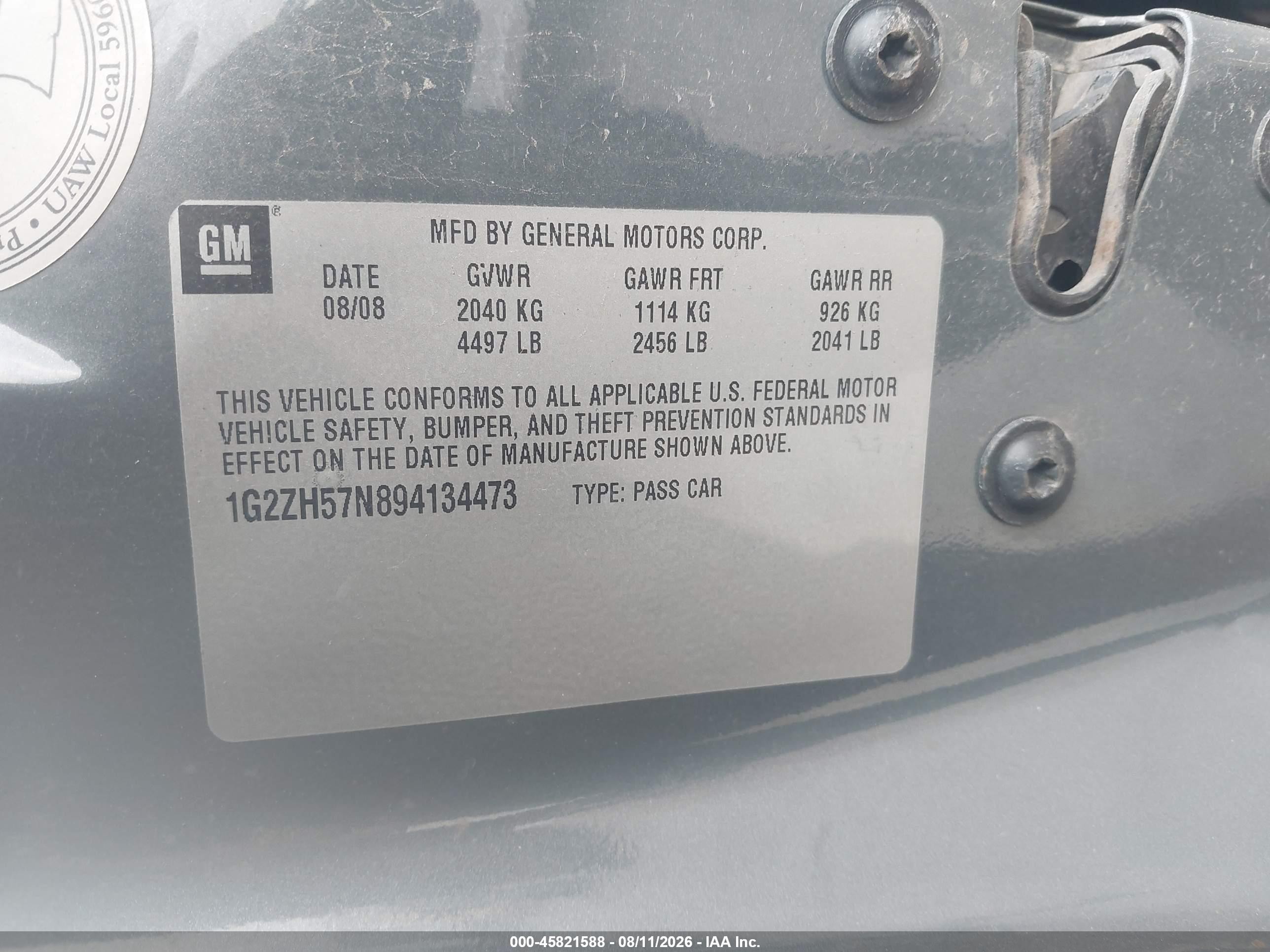 2009 Pontiac G6 Gt Серый vin: 1G2ZH57N894134473