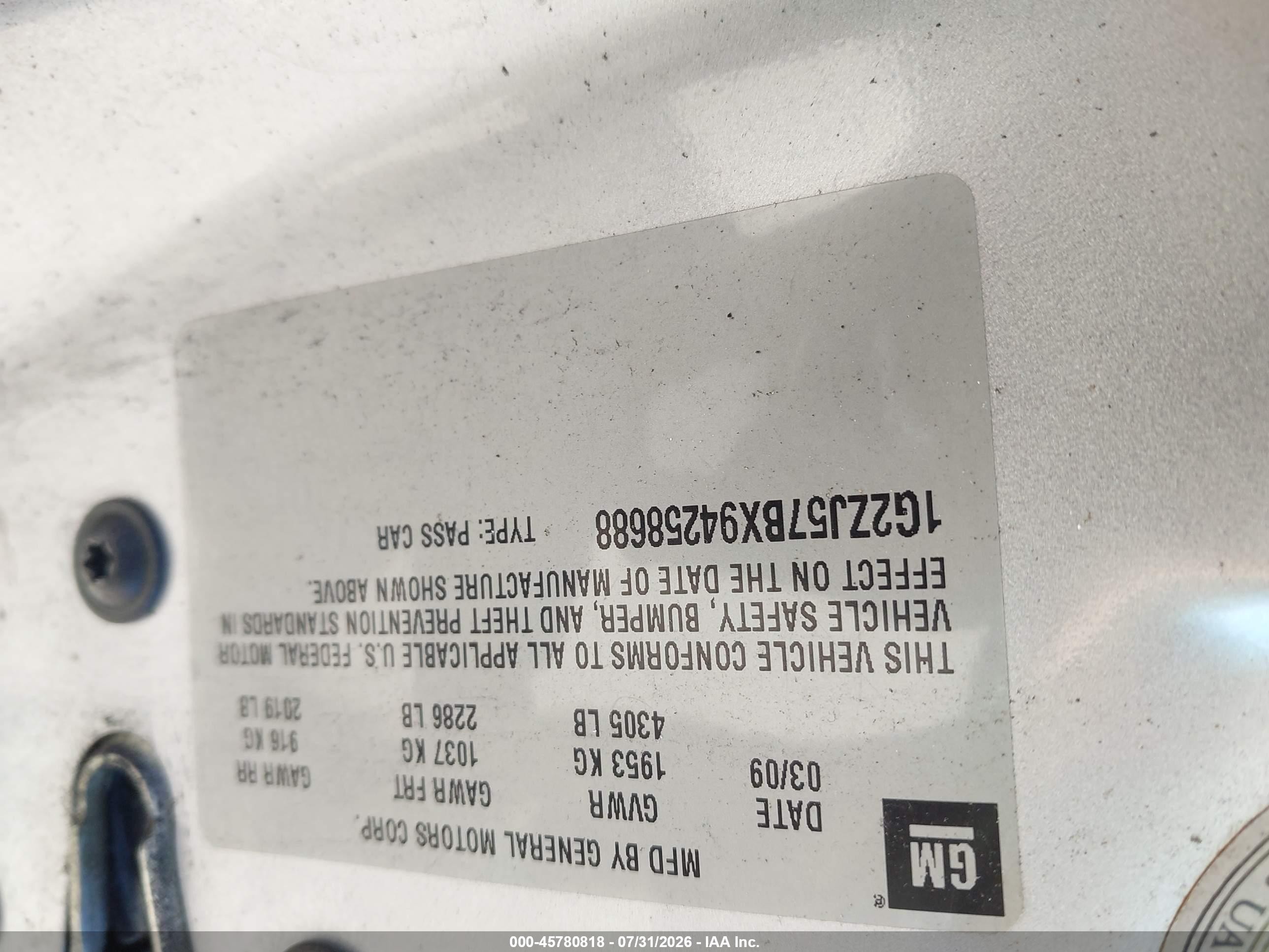 2009 Pontiac G6 New Se Серебряный vin: 1G2ZJ57BX94258688