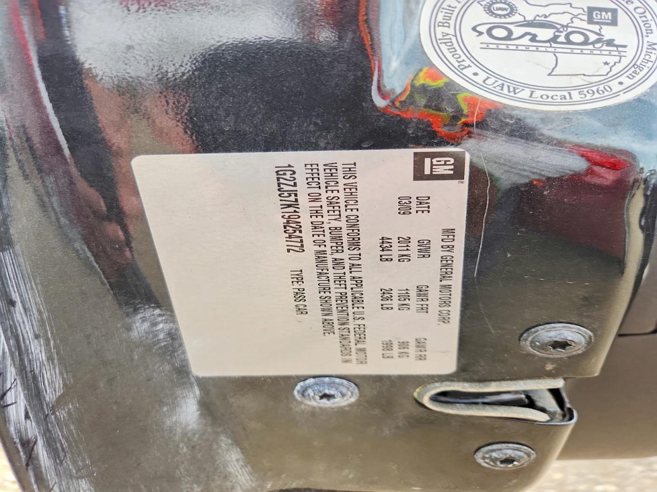 2009 Pontiac G6 Черный vin: 1G2ZJ57K194254772