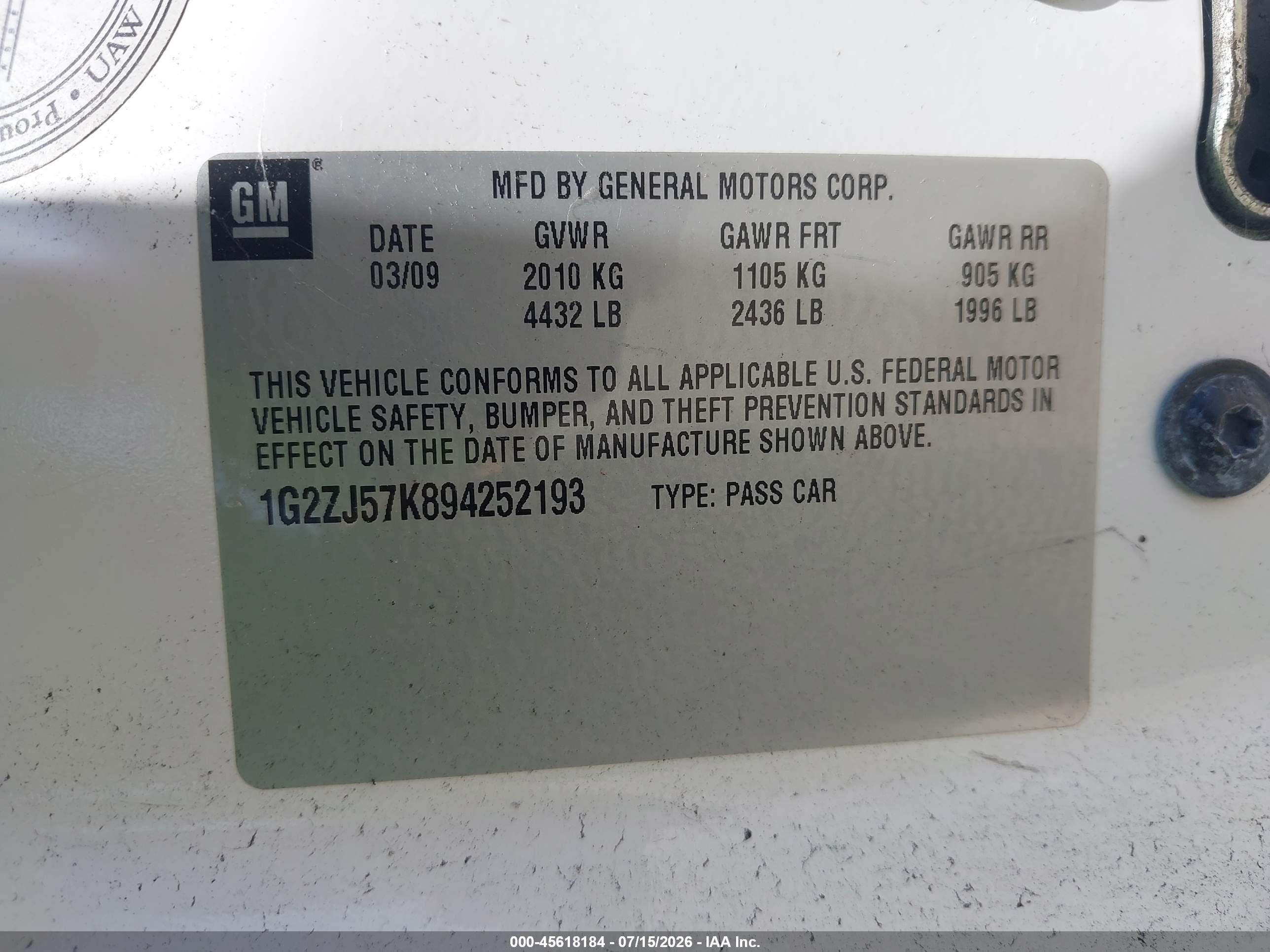 2009 Pontiac G6 New Se White vin: 1G2ZJ57K894252193