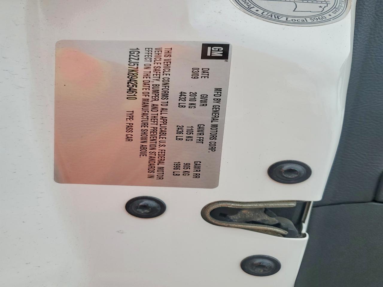 2009 Pontiac G6 Белый vin: 1G2ZJ57K894254610