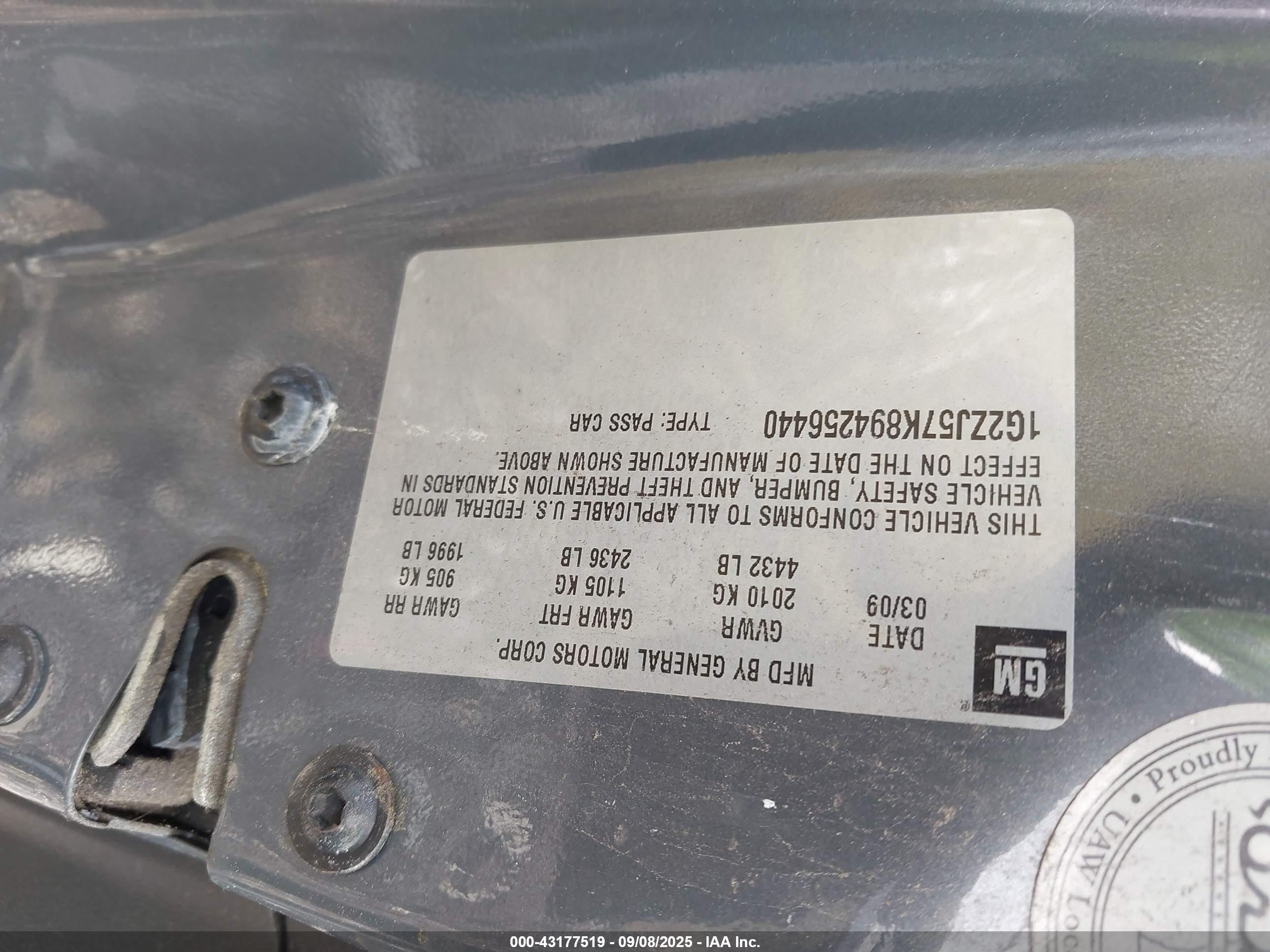 2009 Pontiac G6 New Se Серый vin: 1G2ZJ57K894256440