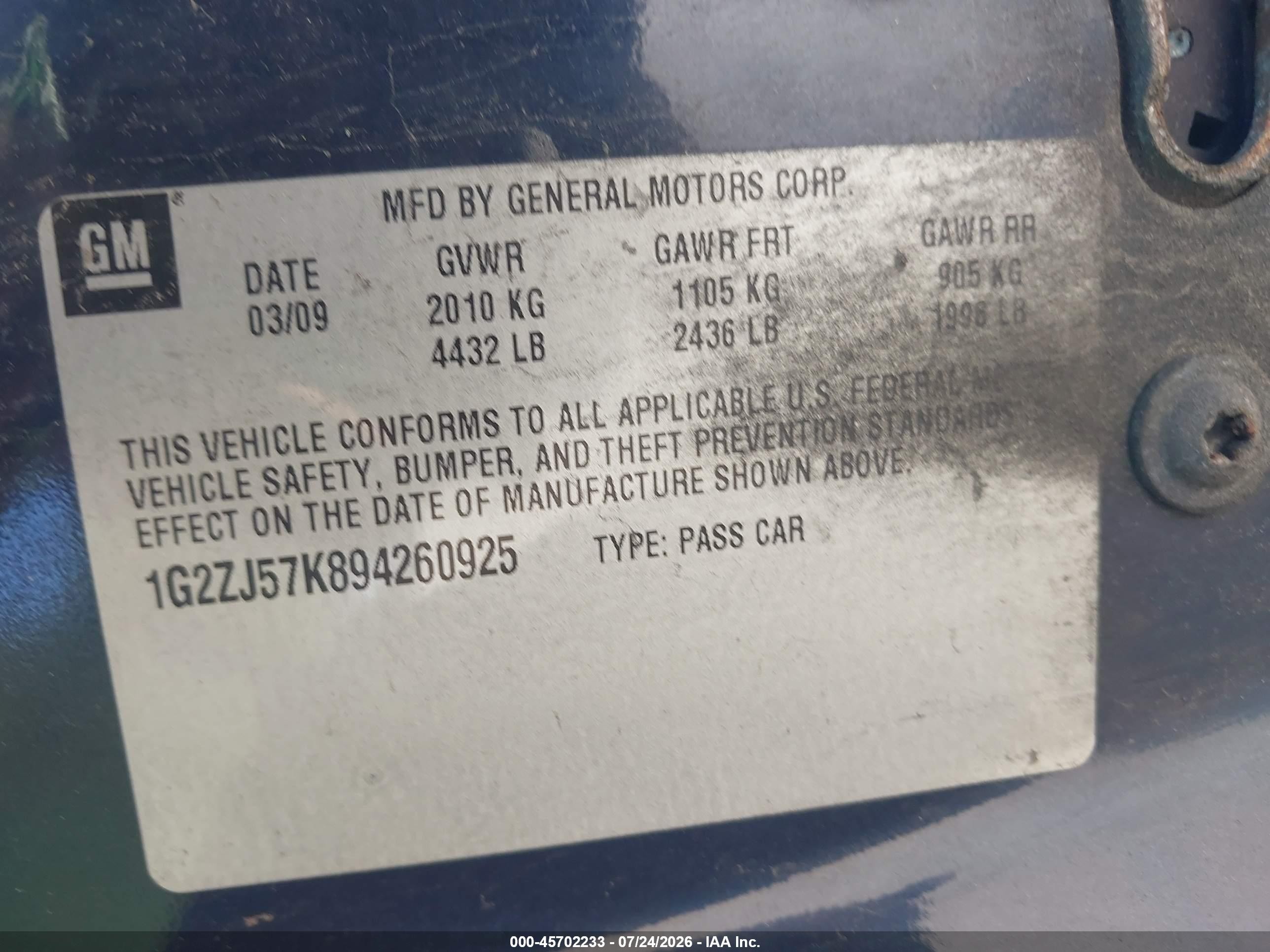 2009 Pontiac G6 New Se Синий vin: 1G2ZJ57K894260925