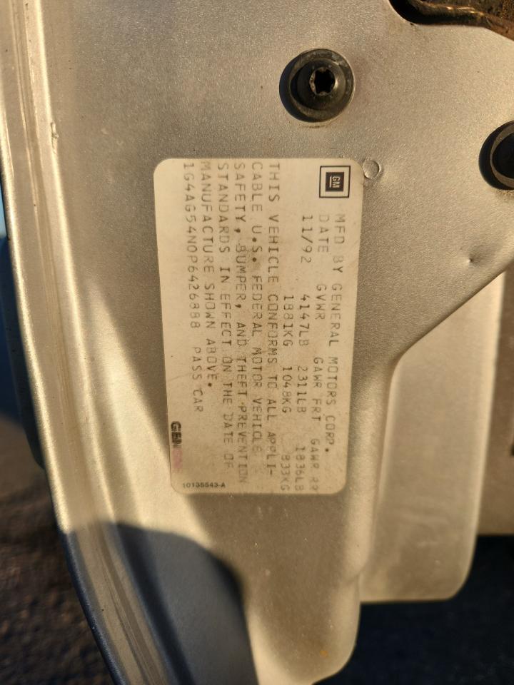 1993 Buick Century Special Серый vin: 1G4AG54N0P6426888