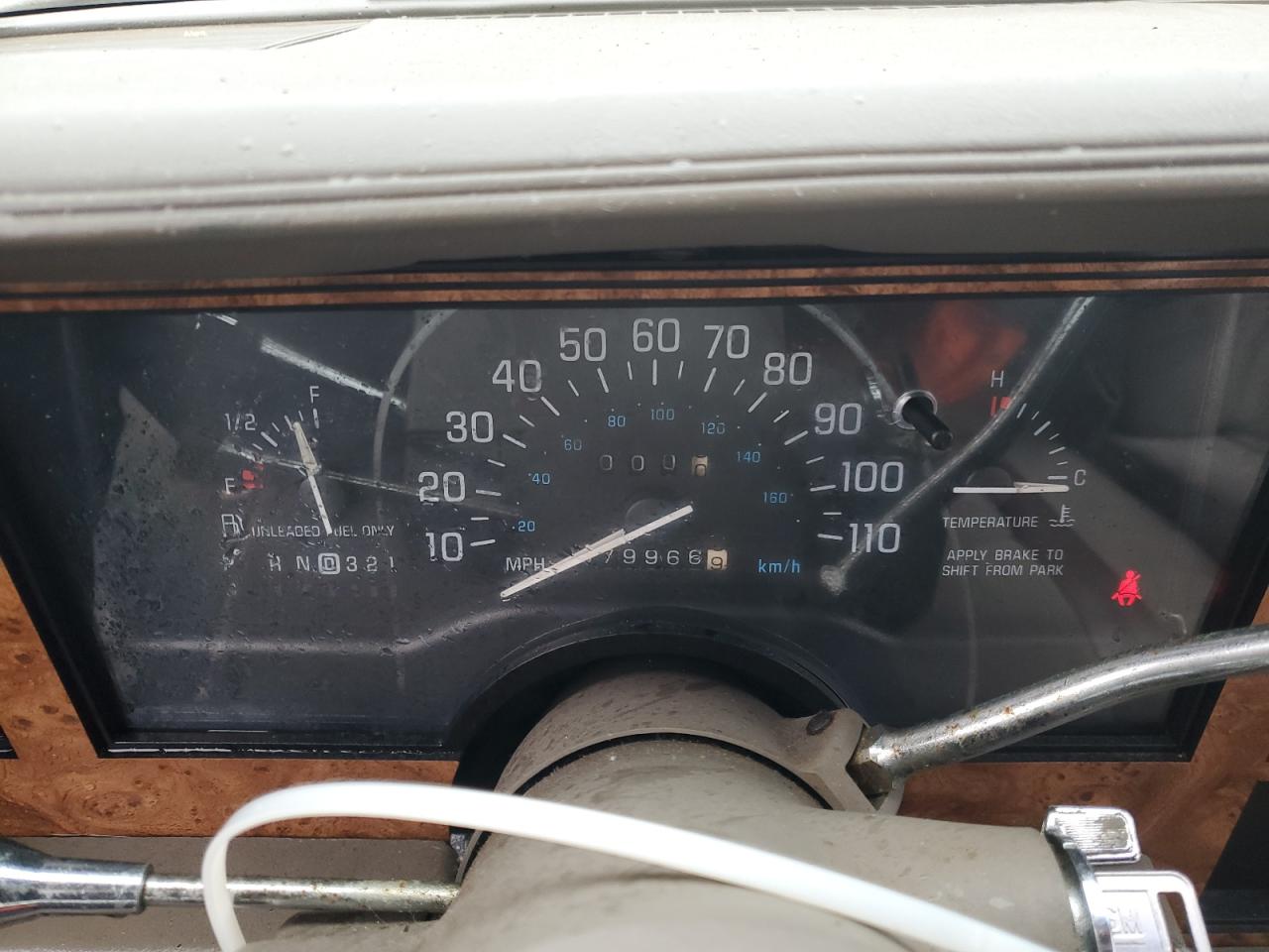 1996 Buick Century Special Beige vin: 1G4AG55M8T6459847