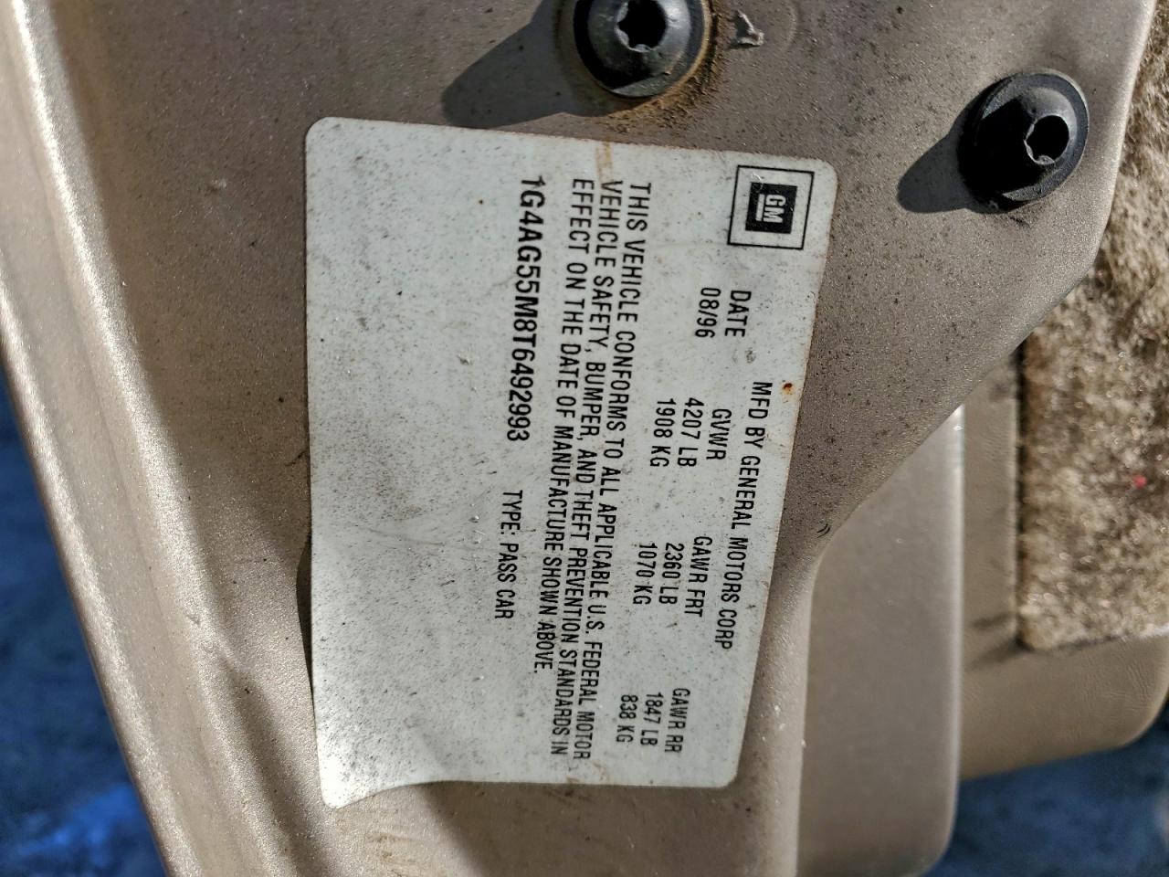 1996 Buick Century Special Желто-коричневый vin: 1G4AG55M8T6492993