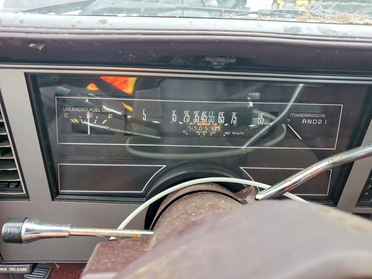 1987 Buick Century Custom Brown vin: 1G4AH51W9HT468537