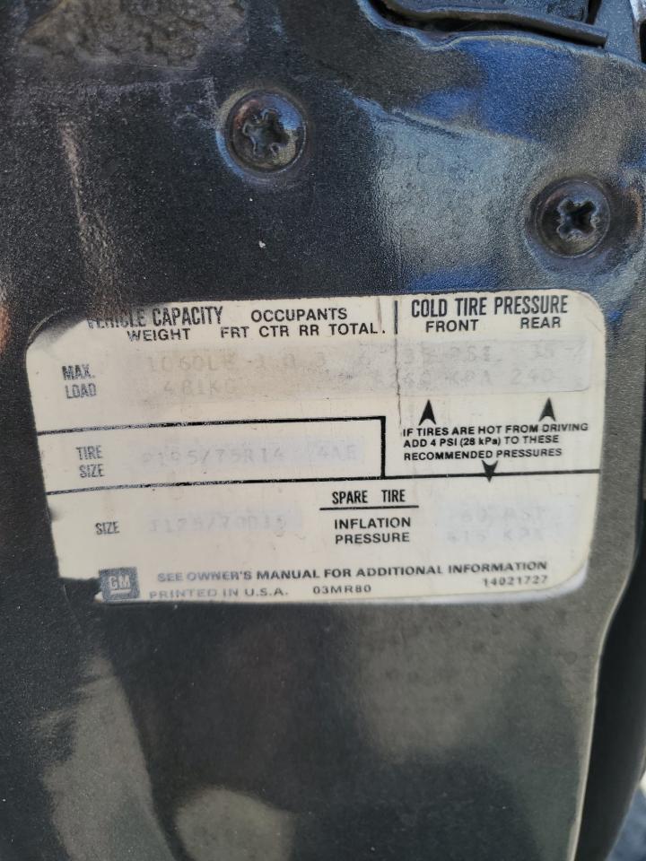 1981 Buick Regal Limited Gray vin: 1G4AM47AXBZ135334
