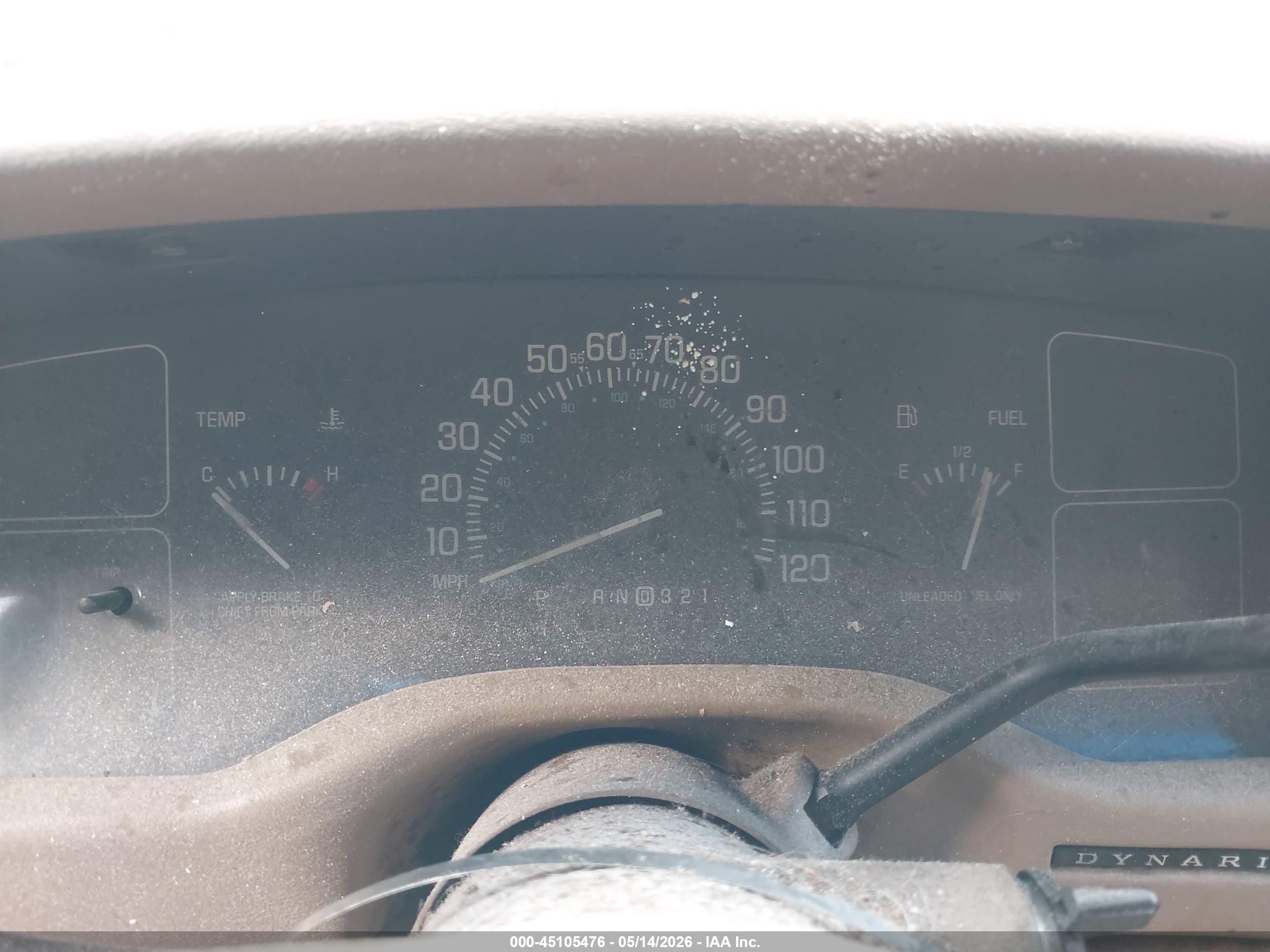 1994 Buick Roadmaster Estate Белый vin: 1G4BR82P9RR438799