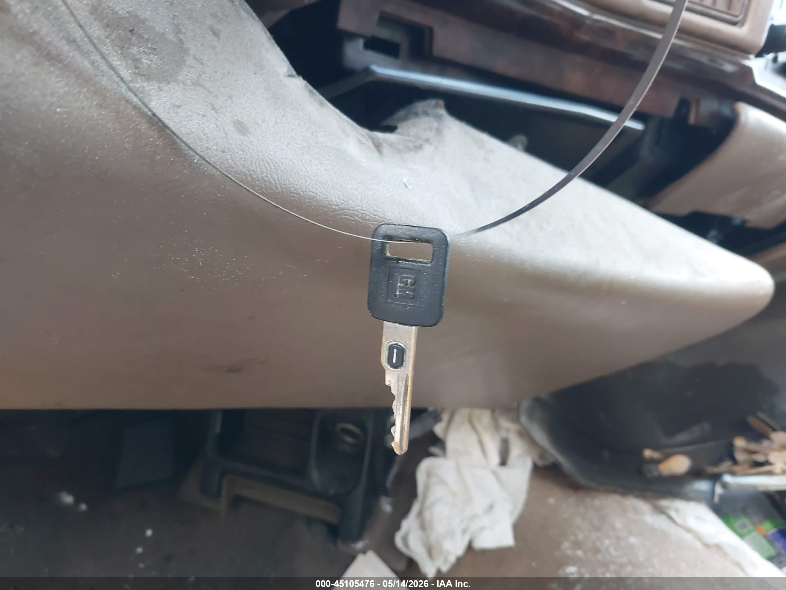 1994 Buick Roadmaster Estate Белый vin: 1G4BR82P9RR438799