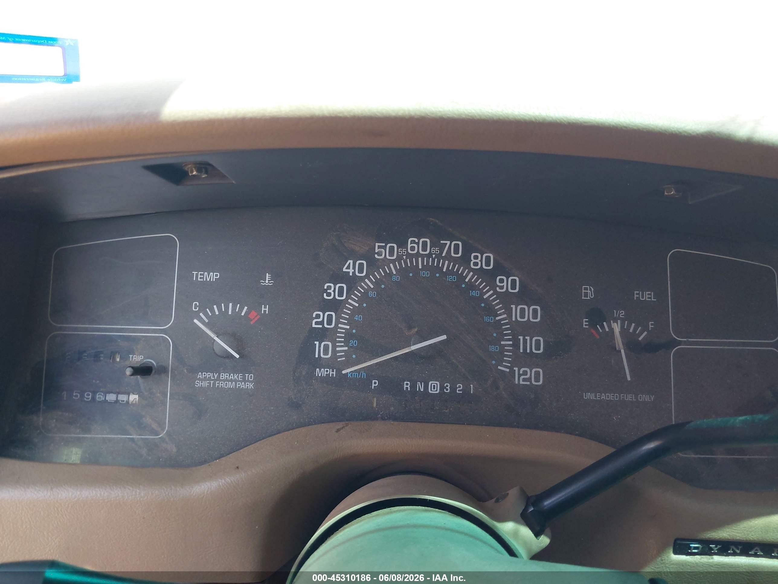 1995 Buick Roadmaster Limited Gold vin: 1G4BT52P5SR404705