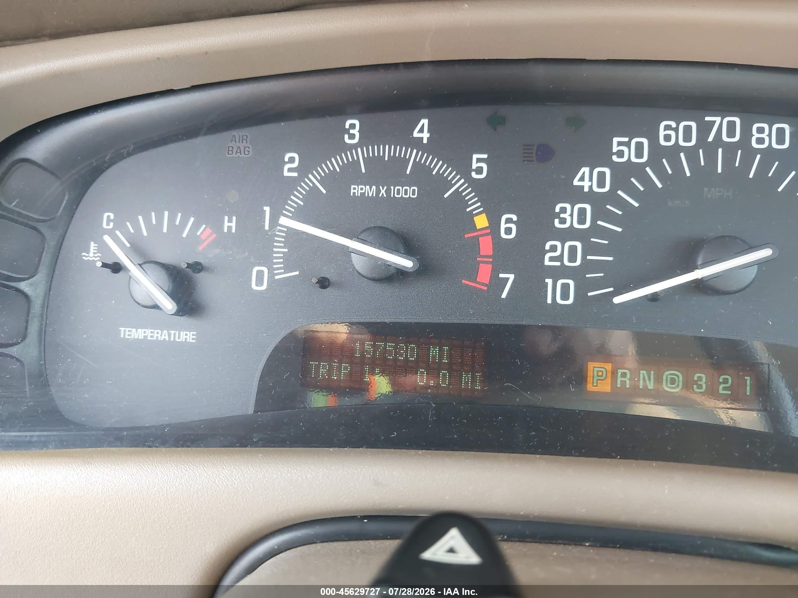 1999 Buick Park Avenue Ultra Кремовый vin: 1G4CU5216X4650938