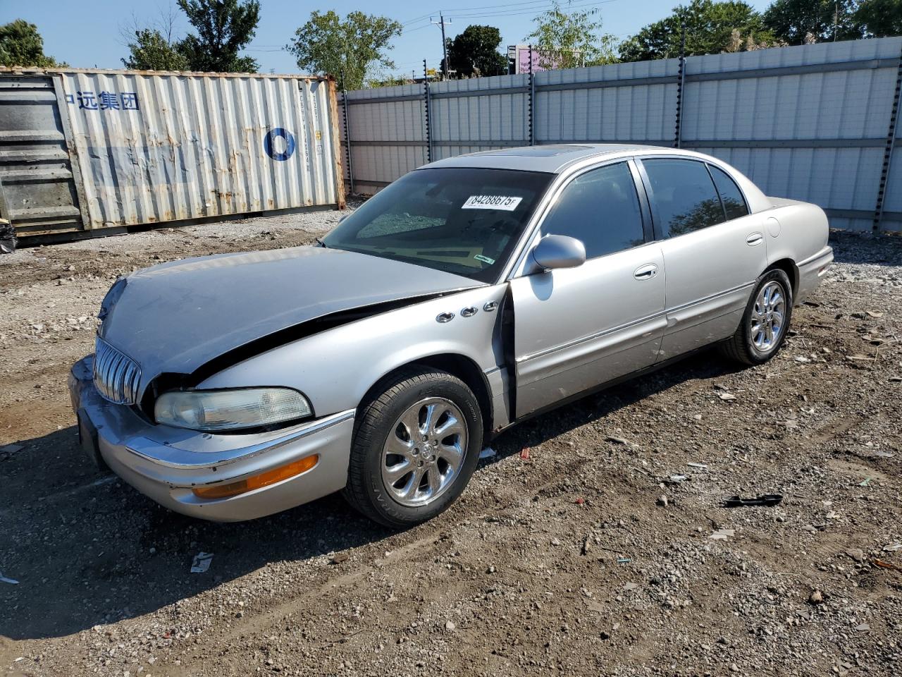 2005 Buick Park Avenue Ultra Beige vin: 1G4CU541354100669