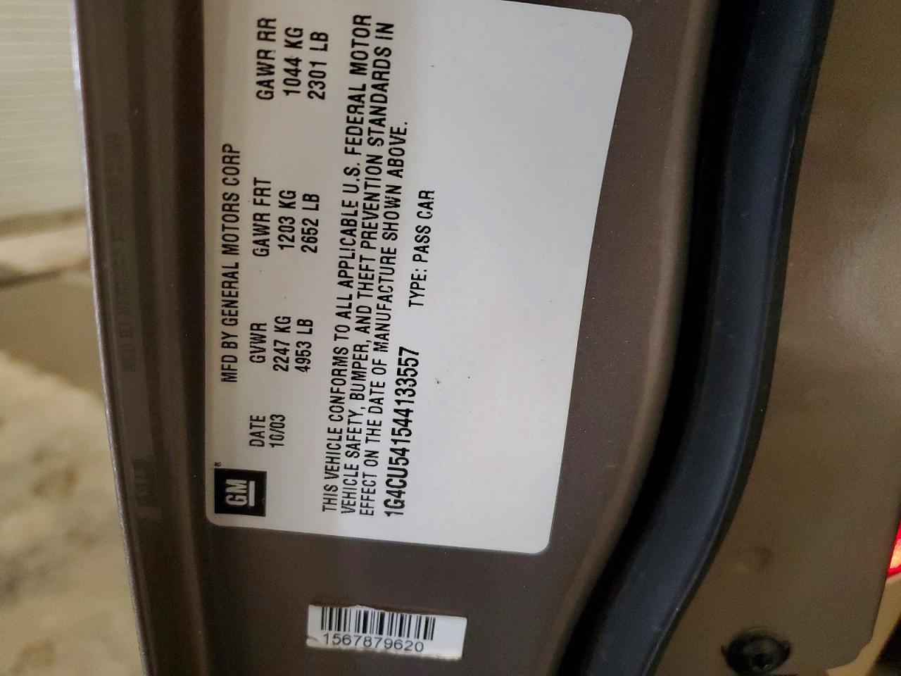 2004 Buick Park Avenue Ultra Tan vin: 1G4CU541544133557