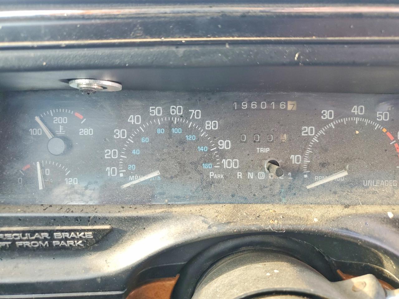 1993 Buick Park Avenue Gray vin: 1G4CW53L1P1602923