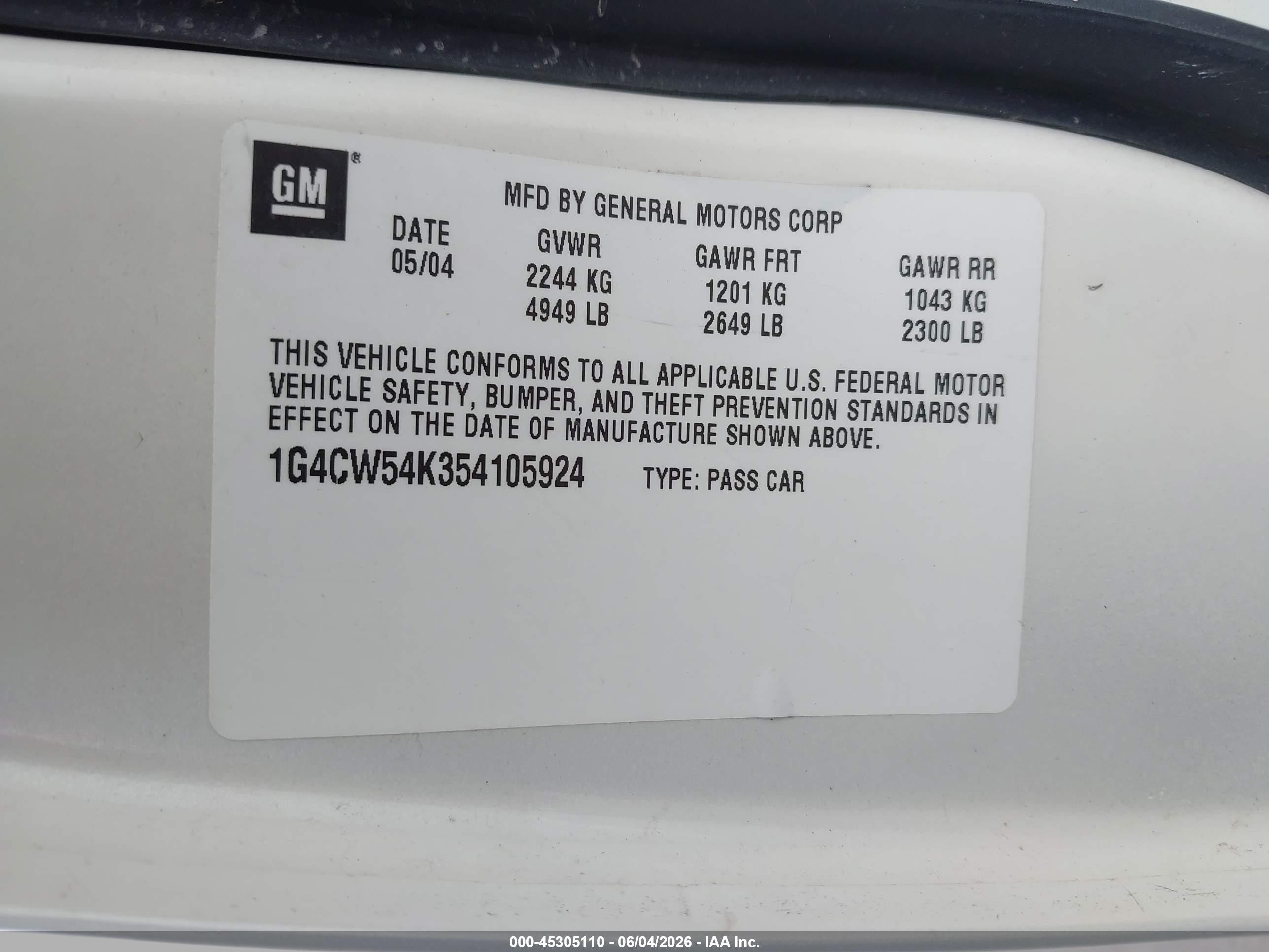 2005 Buick Park Avenue   Белый vin: 1G4CW54K354105924