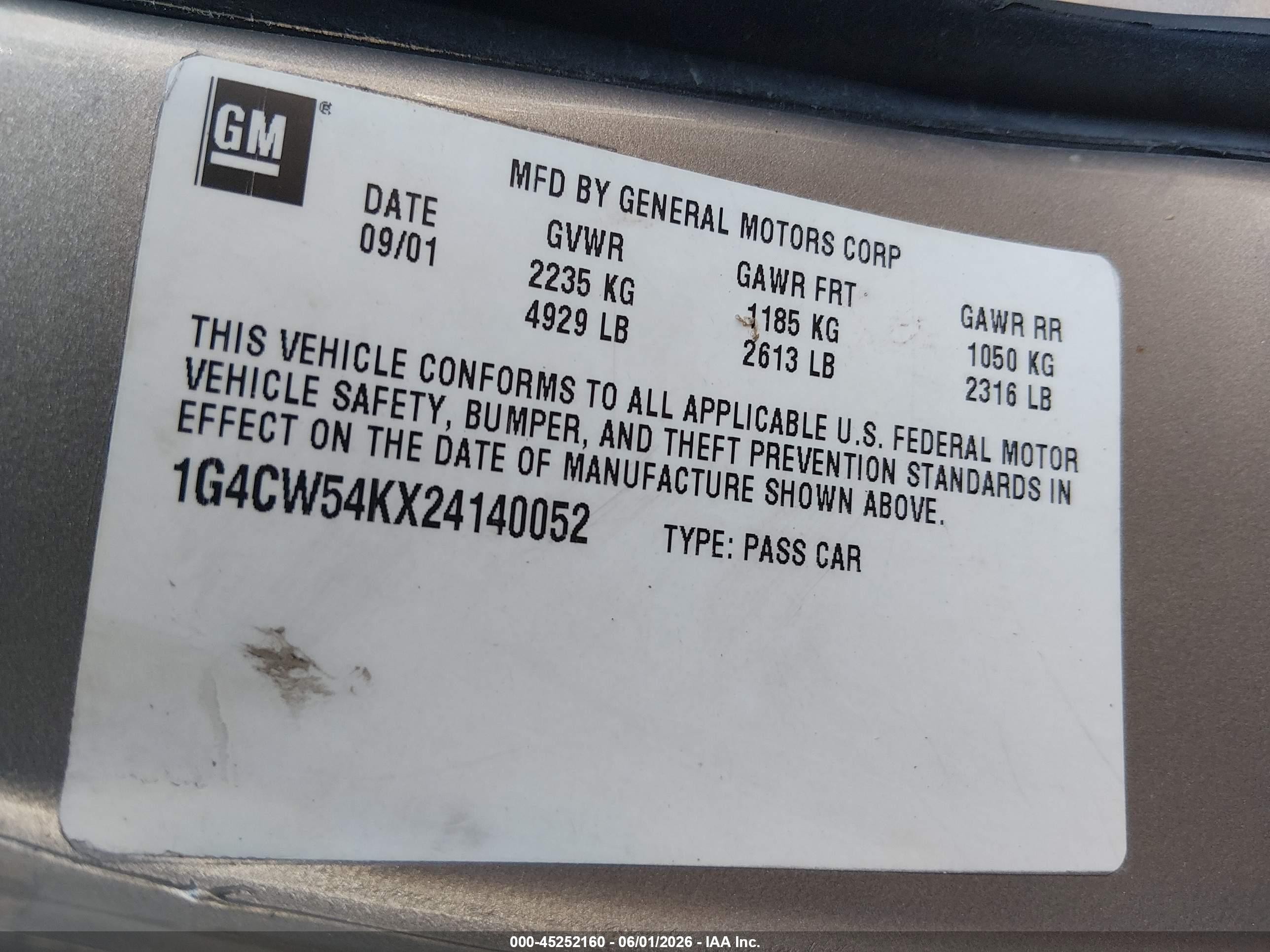 2002 Buick Park Avenue   Коричневый vin: 1G4CW54KX24140052