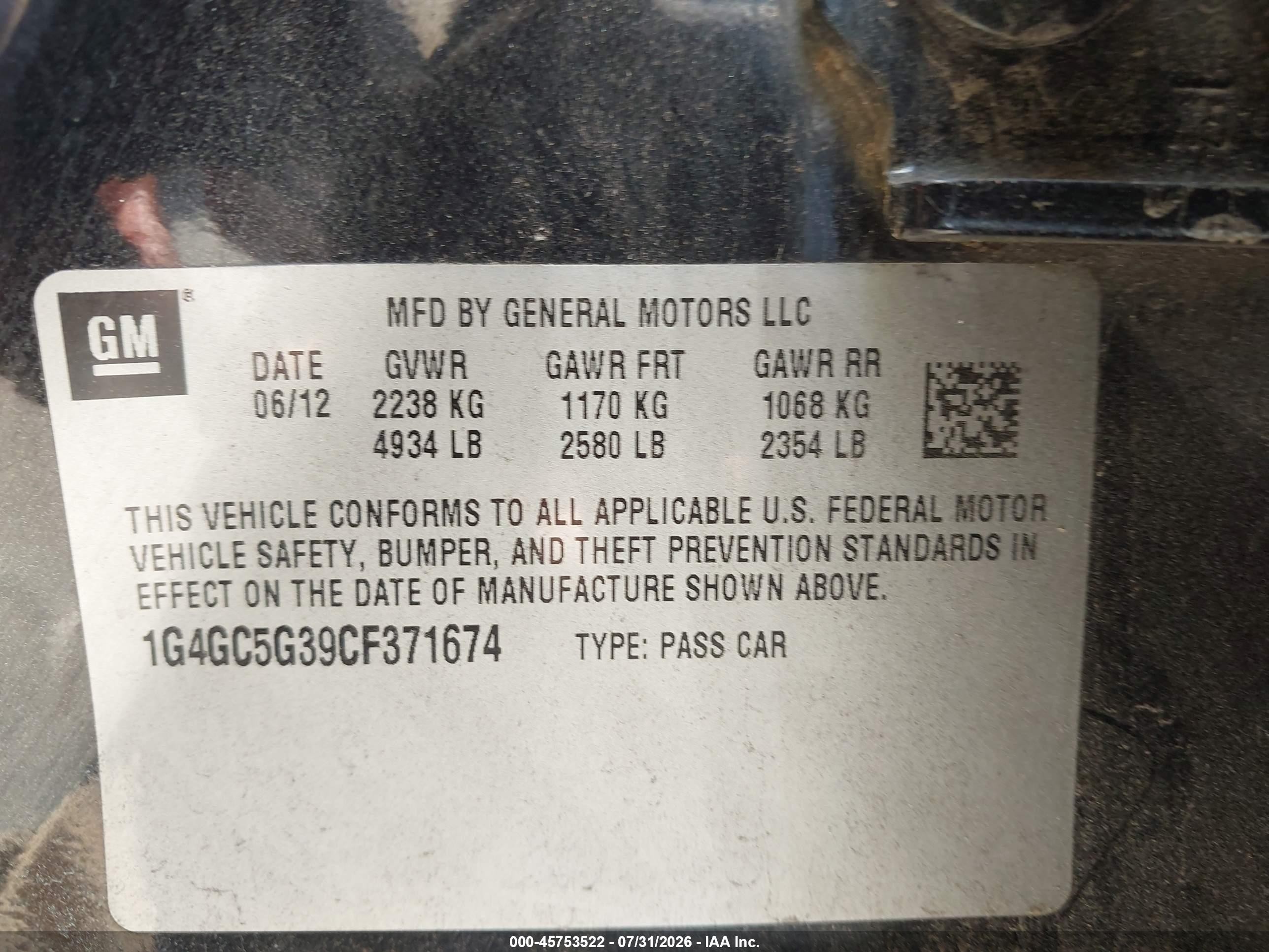 2012 Buick Lacrosse Leather Group Blue vin: 1G4GC5G39CF371674