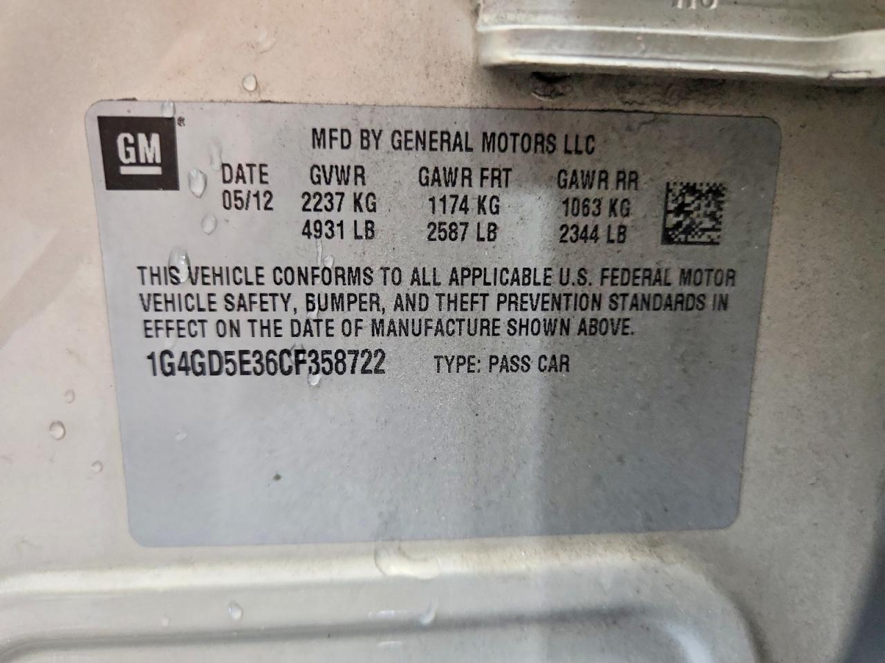 2012 Buick Lacrosse Premium Золотой vin: 1G4GD5E36CF358722