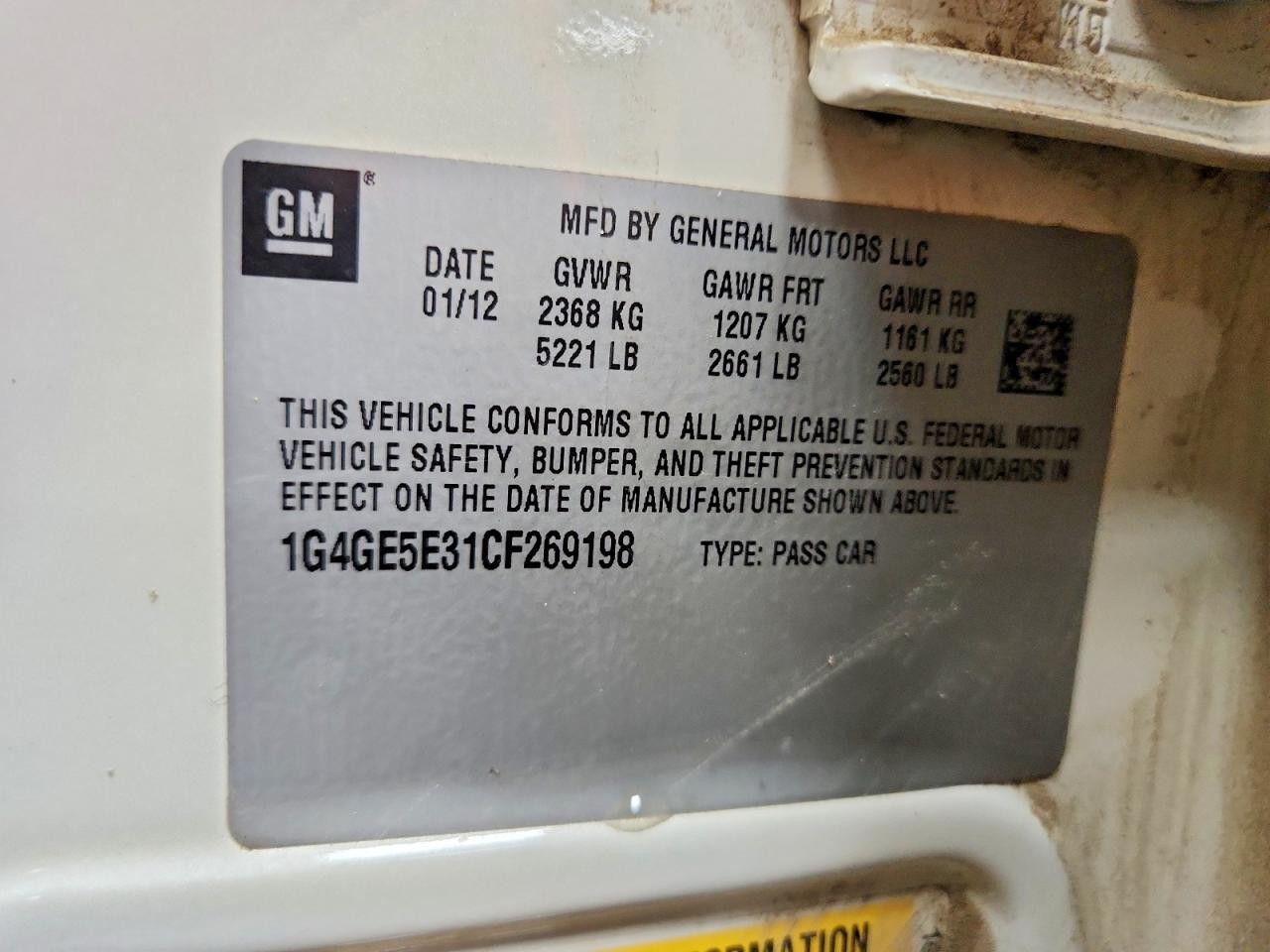 2012 Buick Lacrosse Premium Beige vin: 1G4GE5E31CF269198