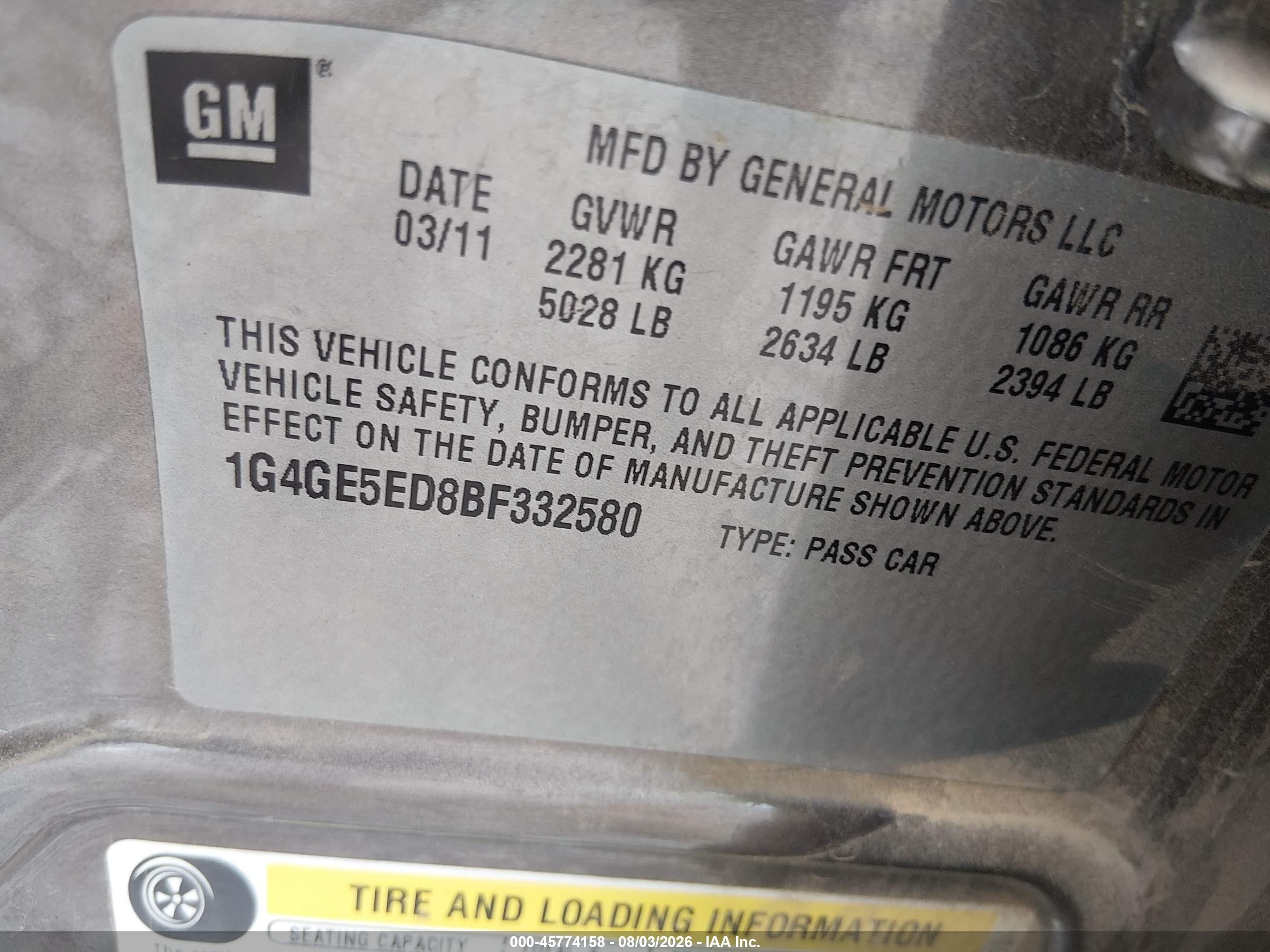 2011 Buick Lacrosse Cxs Коричневый vin: 1G4GE5ED8BF332580