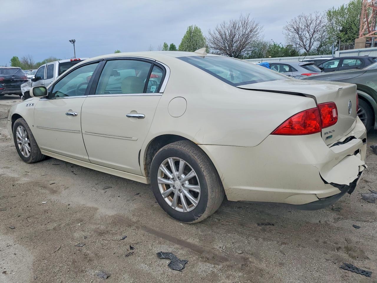 2011 Buick Lucerne Cx Beige vin: 1G4HA5EM1BU150571