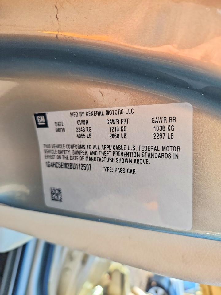 2011 Buick Lucerne Cxl Tan vin: 1G4HC5EM2BU113507