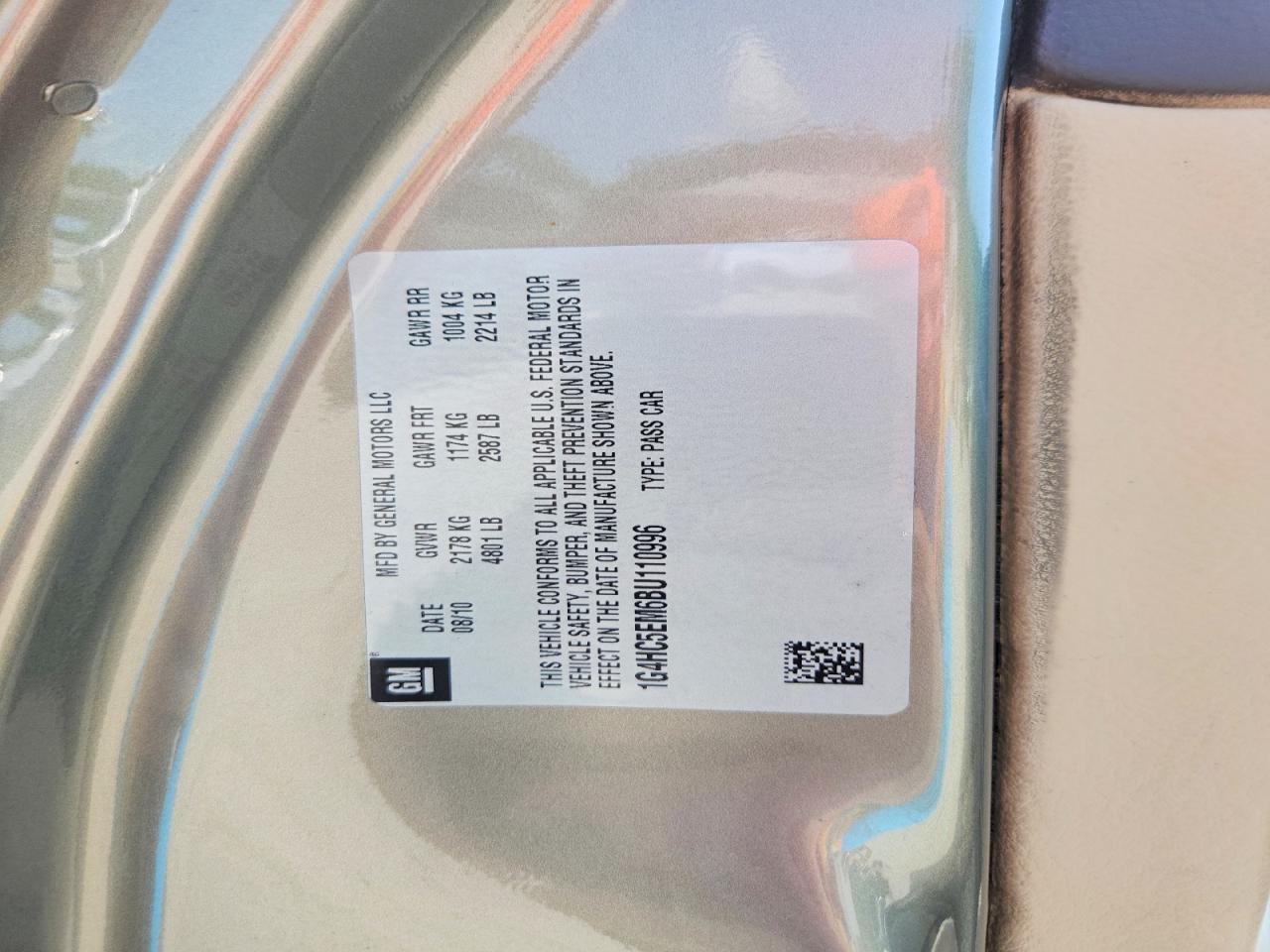 2011 Buick Lucerne Cxl Серый vin: 1G4HC5EM6BU110996