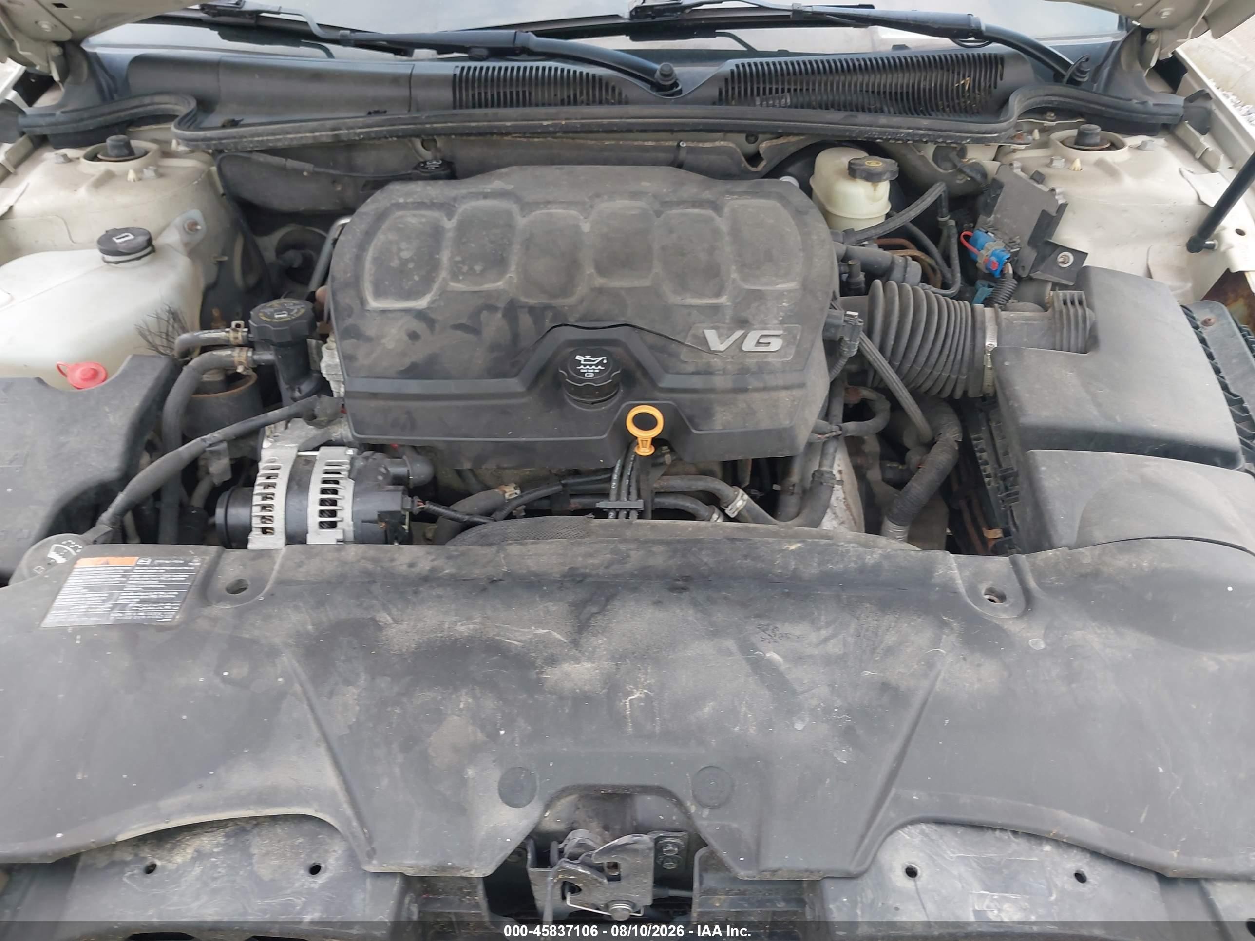 2011 Buick Lucerne Cxl Beige vin: 1G4HC5EM7BU124146